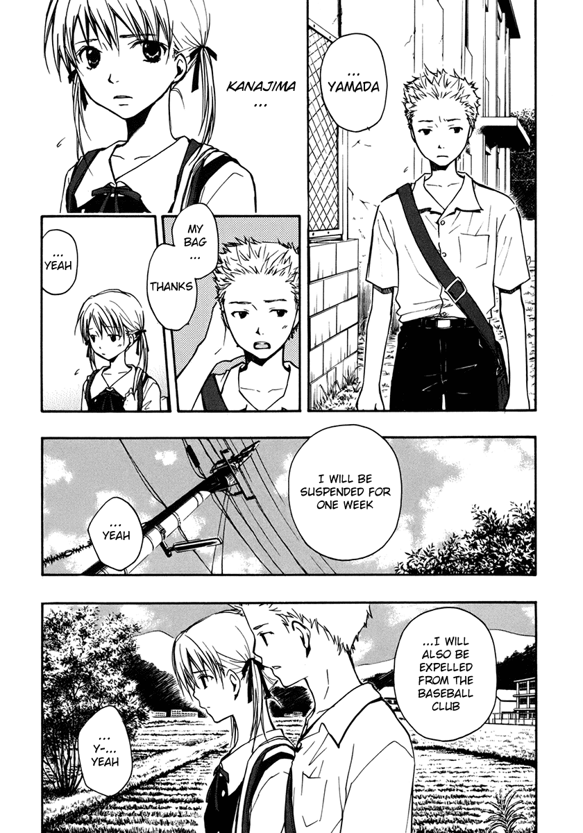 Satougashi no Dangan wa Uchinukenai Chapter 9.2 page 4 - Chapter 9 v2 : Scene.9 - Aquamarine