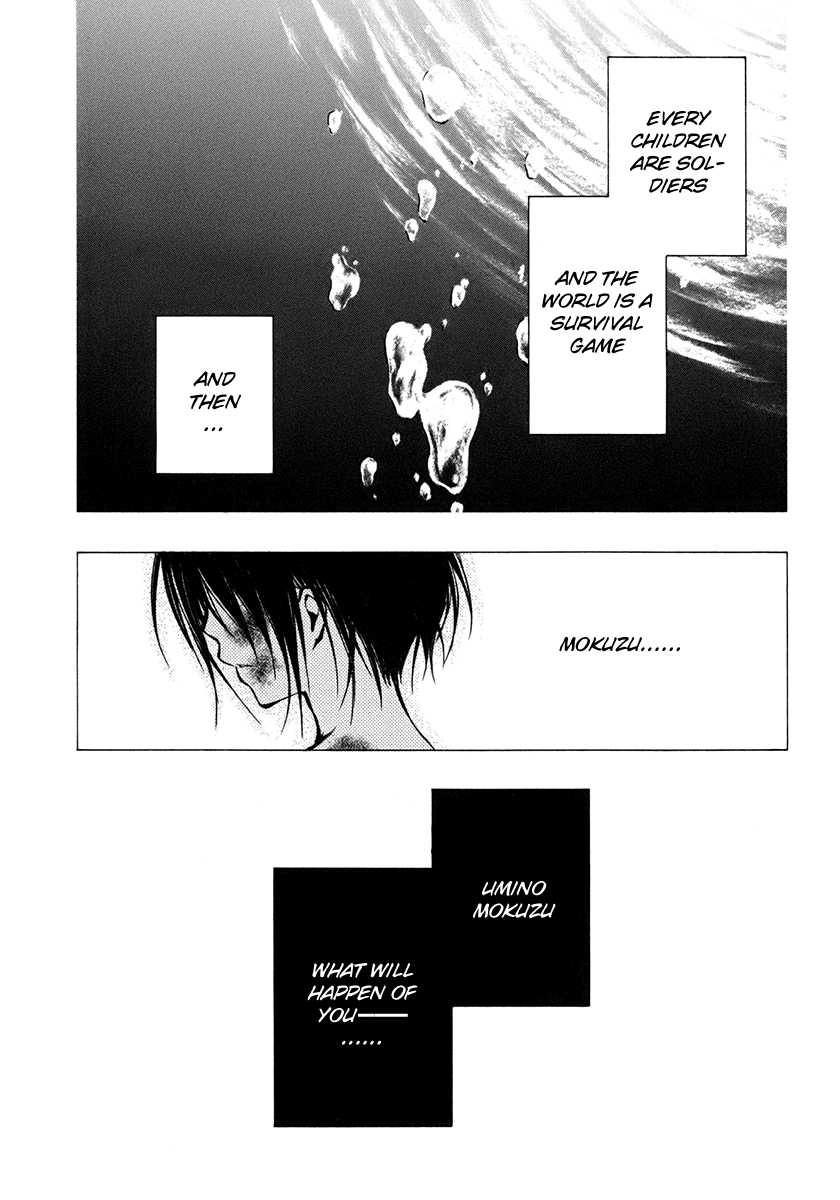 Satougashi no Dangan wa Uchinukenai Chapter 9.2 page 42 - Chapter 9 v2 : Scene.9 - Aquamarine