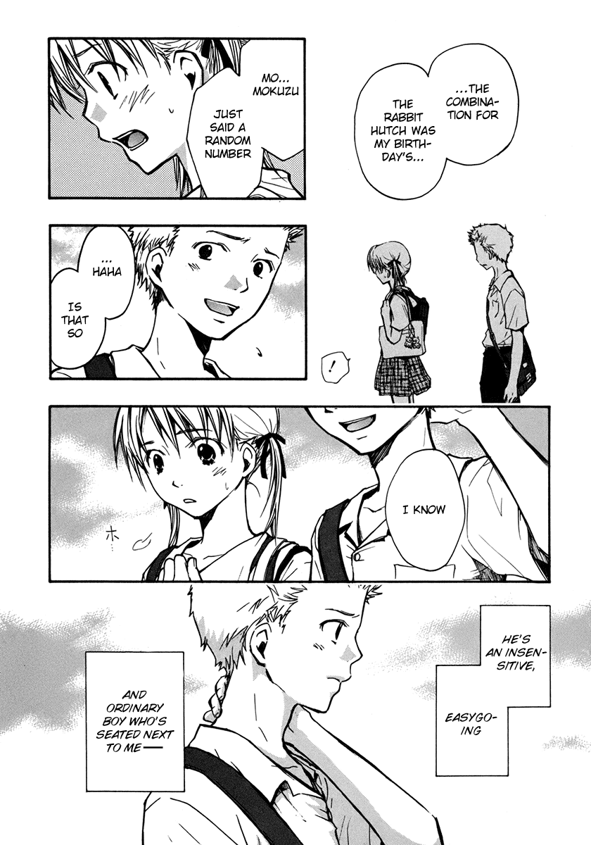 Satougashi no Dangan wa Uchinukenai Chapter 9.2 page 5 - Chapter 9 v2 : Scene.9 - Aquamarine
