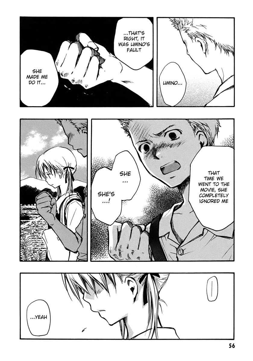Satougashi no Dangan wa Uchinukenai Chapter 9.2 page 7 - Chapter 9 v2 : Scene.9 - Aquamarine