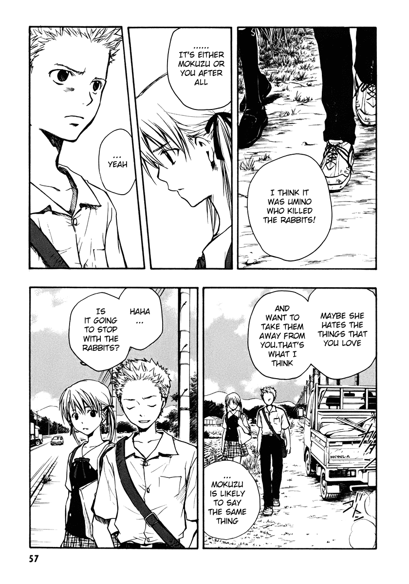 Satougashi no Dangan wa Uchinukenai Chapter 9.2 page 8 - Chapter 9 v2 : Scene.9 - Aquamarine