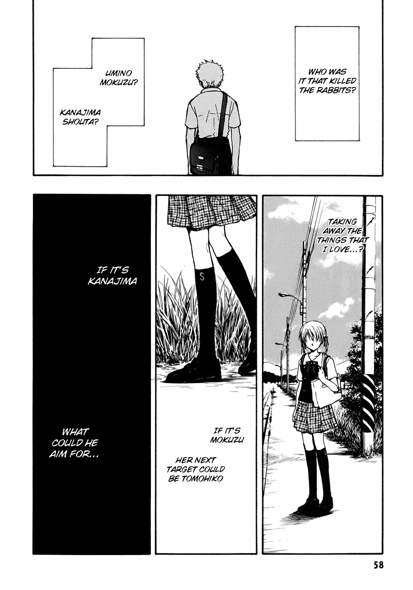 Satougashi no Dangan wa Uchinukenai Chapter 9.2 page 9 - Chapter 9 v2 : Scene.9 - Aquamarine