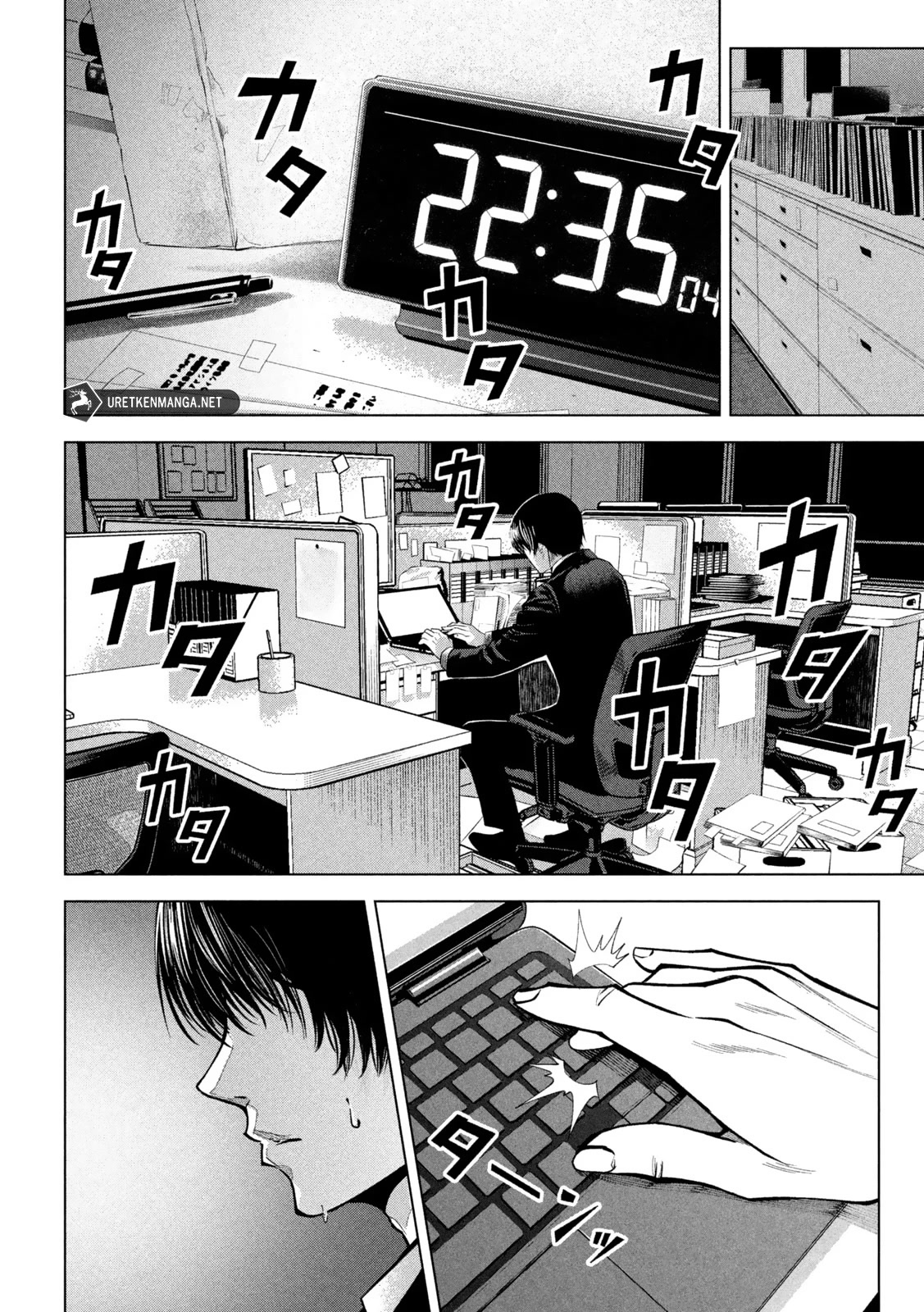 Satsudou Chapter 1 page 22 - Chapter 1