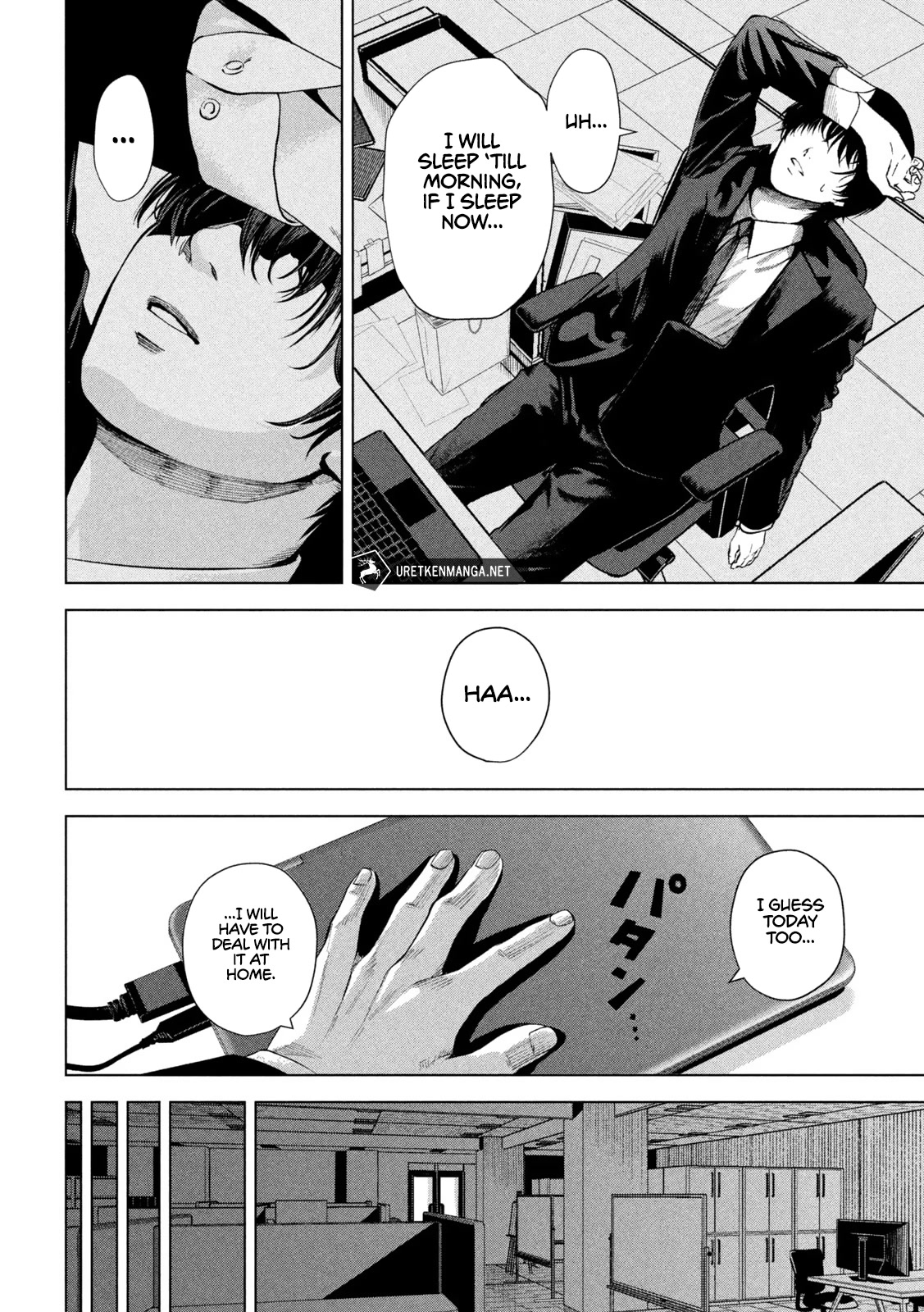 Satsudou Chapter 1 page 24 - Chapter 1
