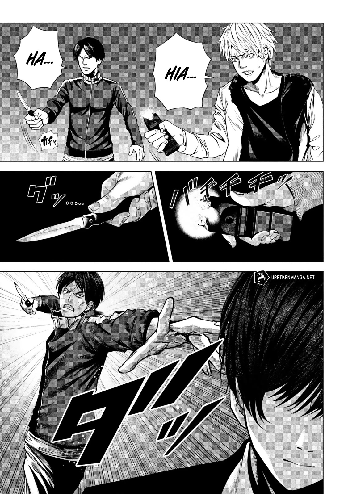 Satsudou Chapter 1 page 37 - Chapter 1