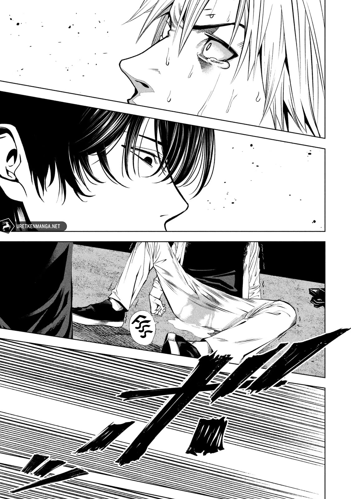 Satsudou Chapter 1 page 43 - Chapter 1