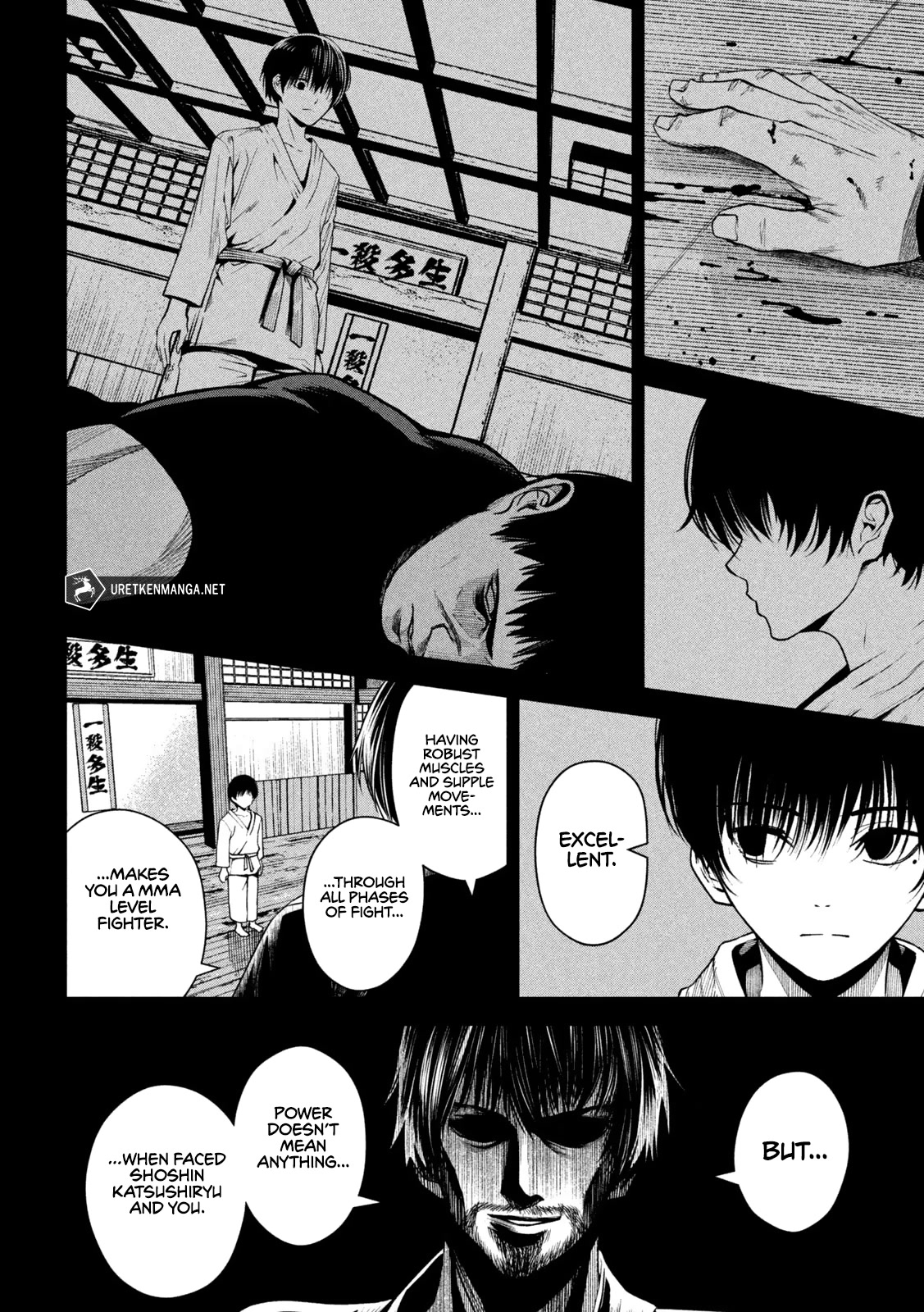 Satsudou Chapter 1 page 44 - Chapter 1