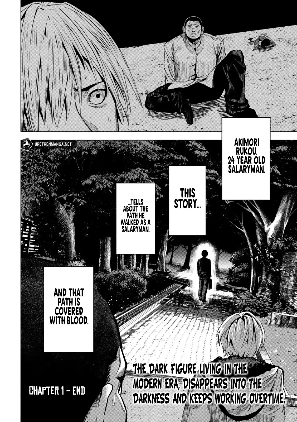 Satsudou Chapter 1 page 50 - Chapter 1