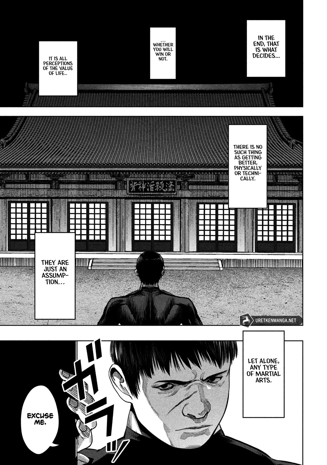Satsudou Chapter 1 page 6 - Chapter 1