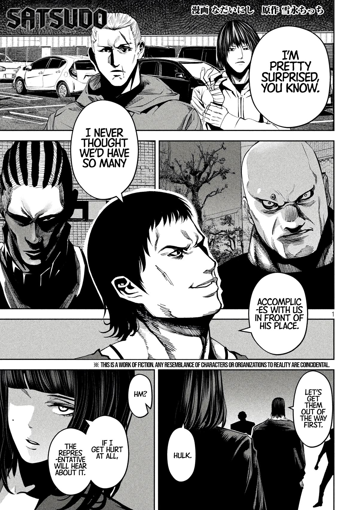 Satsudou Chapter 10 page 2 - Chapter 10: Yeah, okay