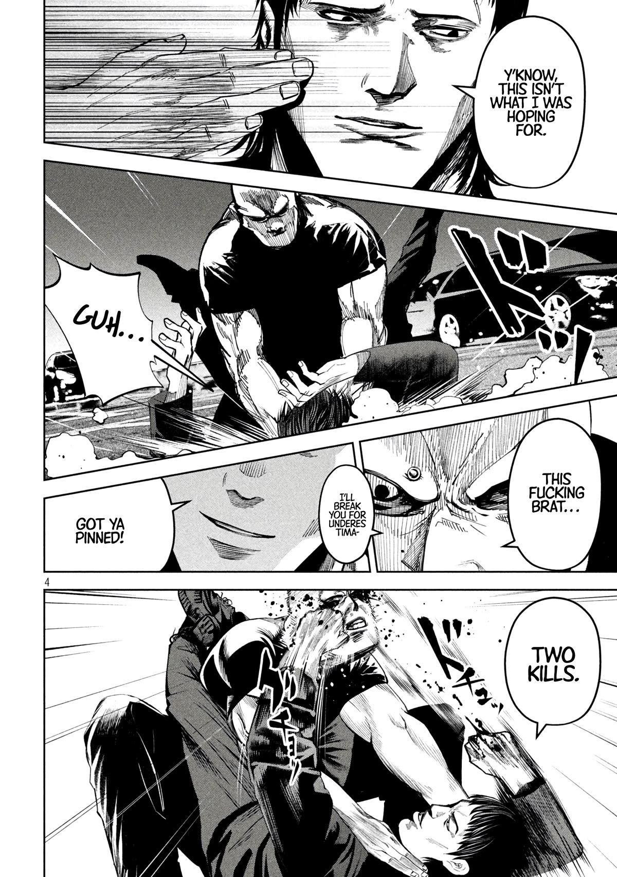 Satsudou Chapter 10 page 5 - Chapter 10: Yeah, okay
