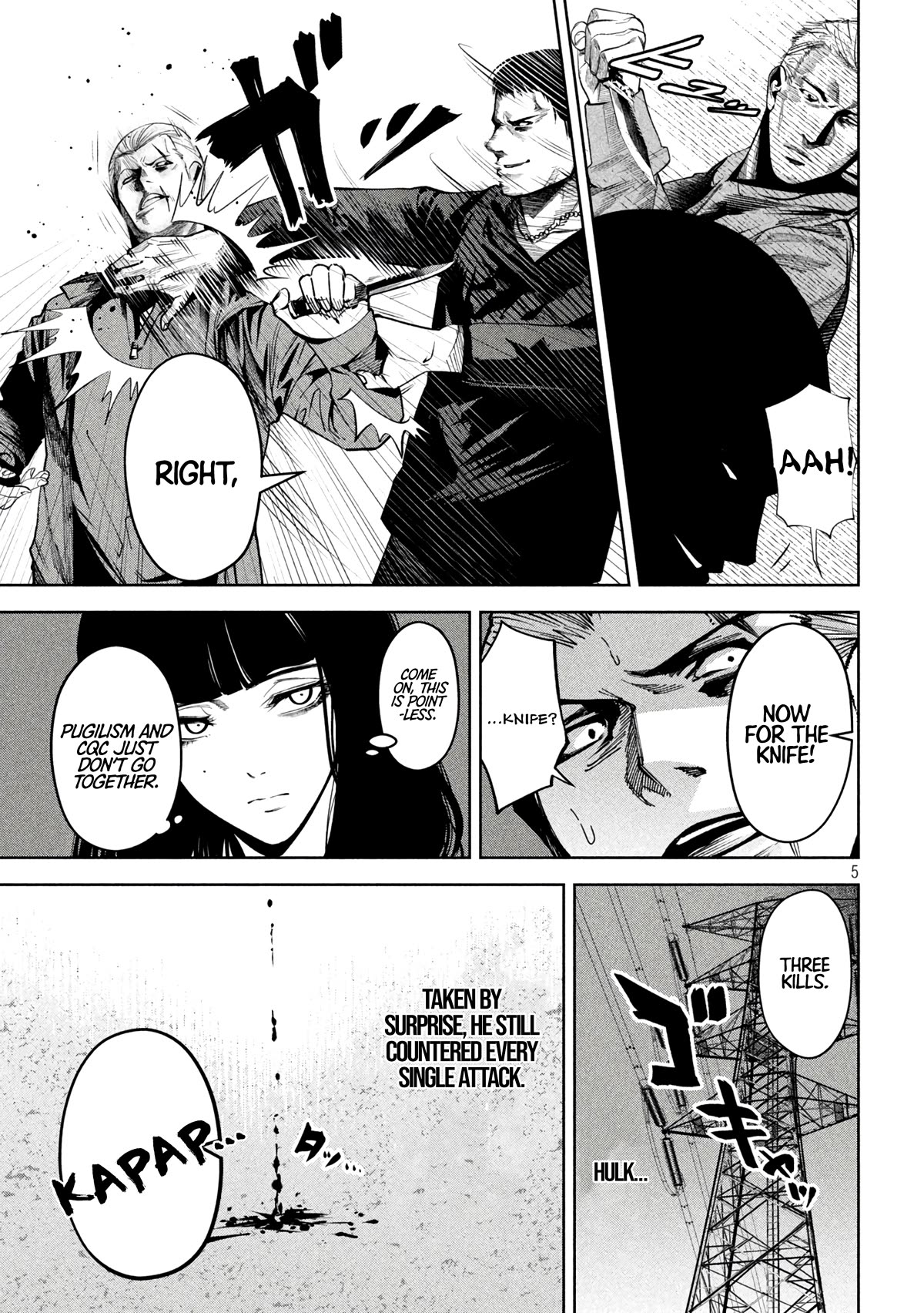 Satsudou Chapter 10 page 6 - Chapter 10: Yeah, okay