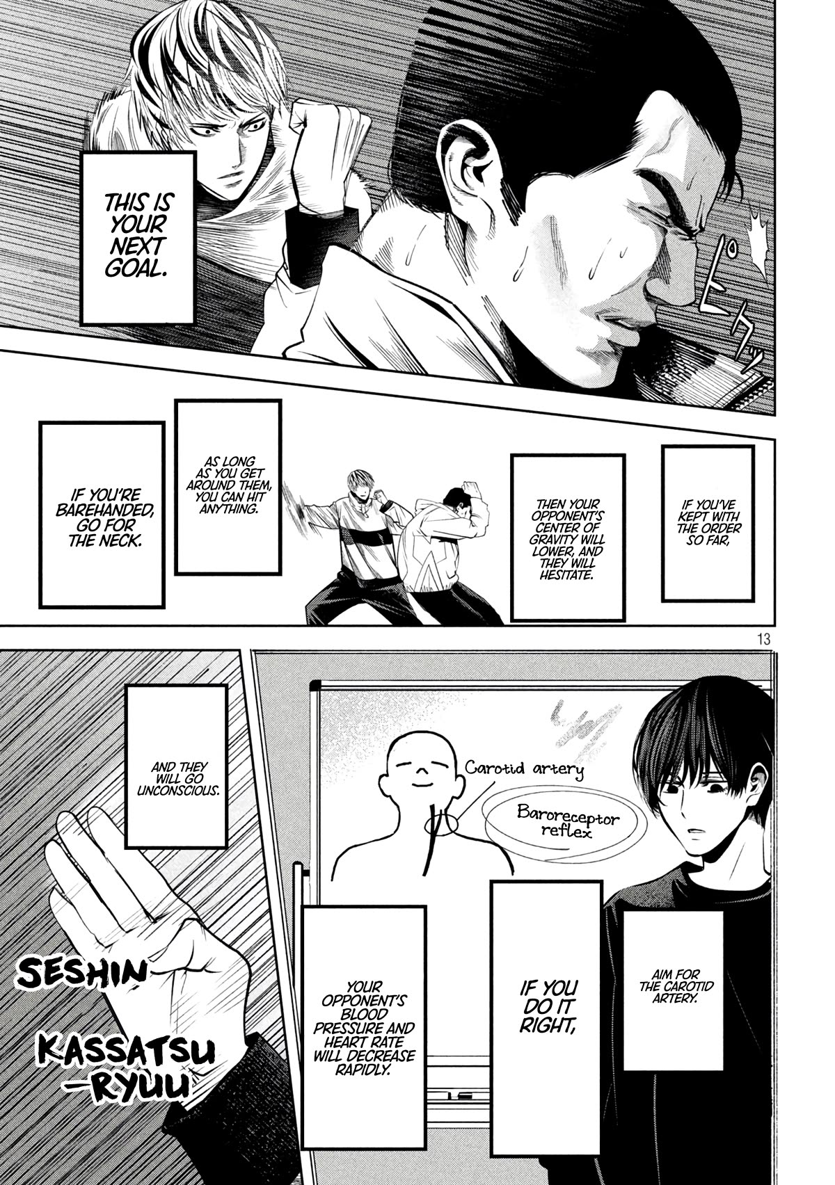 Satsudou Chapter 11 page 14 - Chapter 11: Go in there and fight ‘em