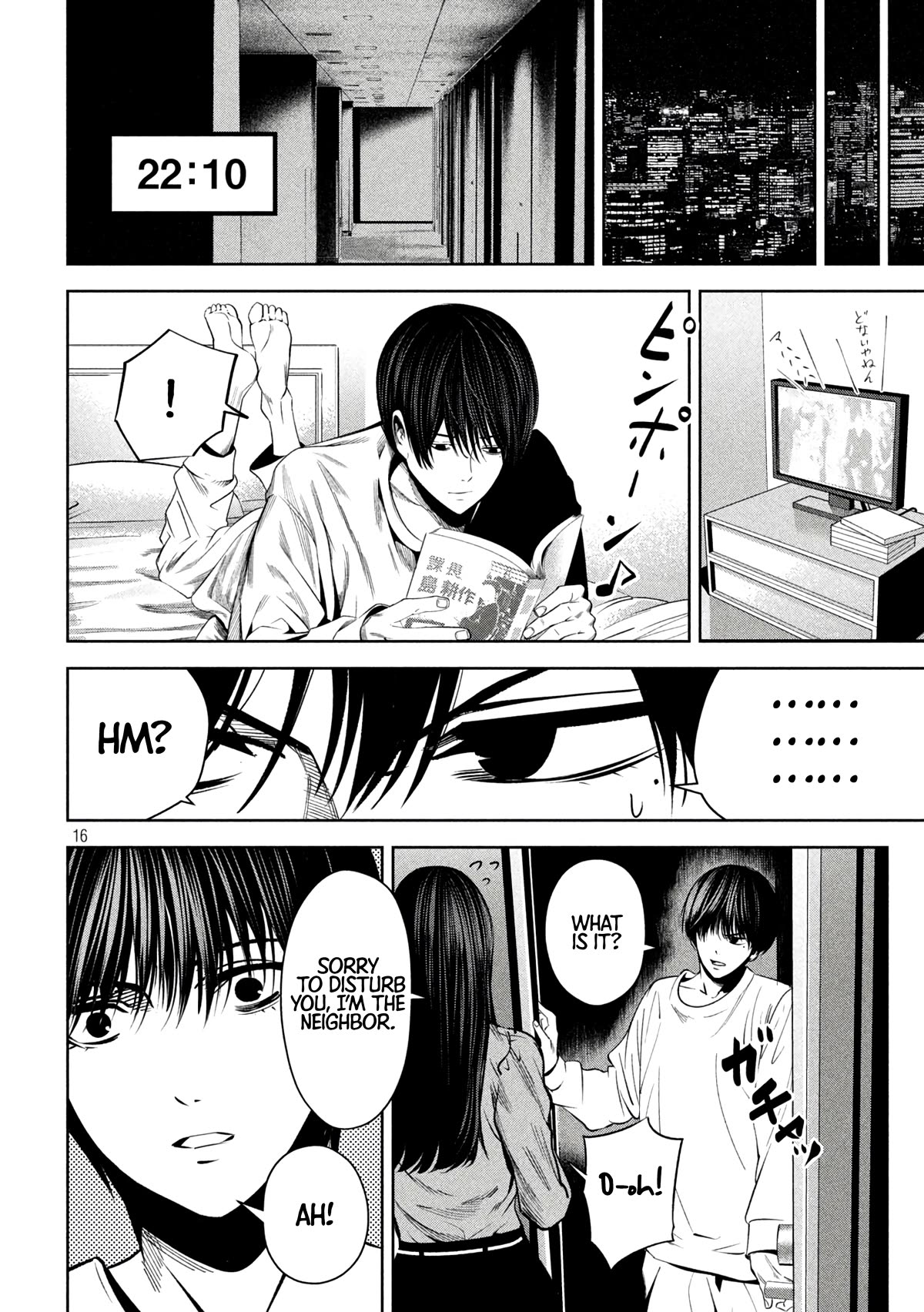Satsudou Chapter 11 page 17 - Chapter 11: Go in there and fight ‘em