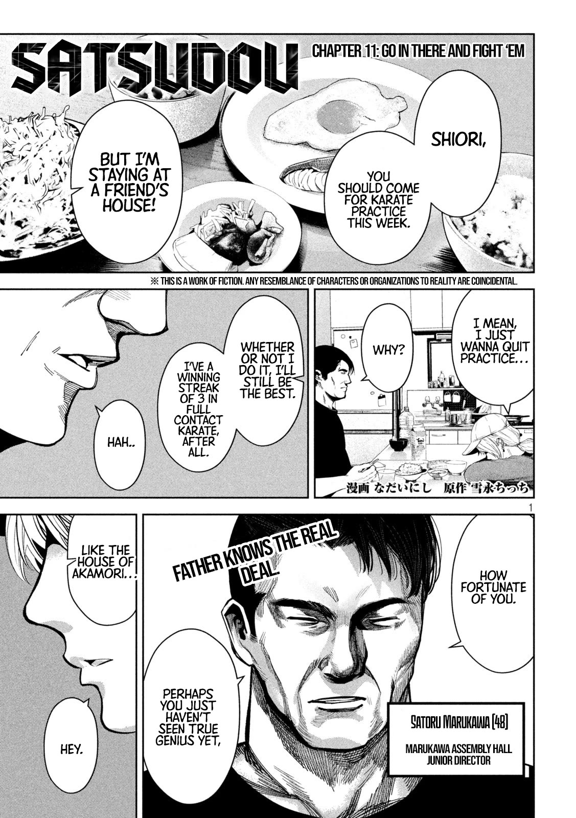 Satsudou Chapter 11 page 2 - Chapter 11: Go in there and fight ‘em