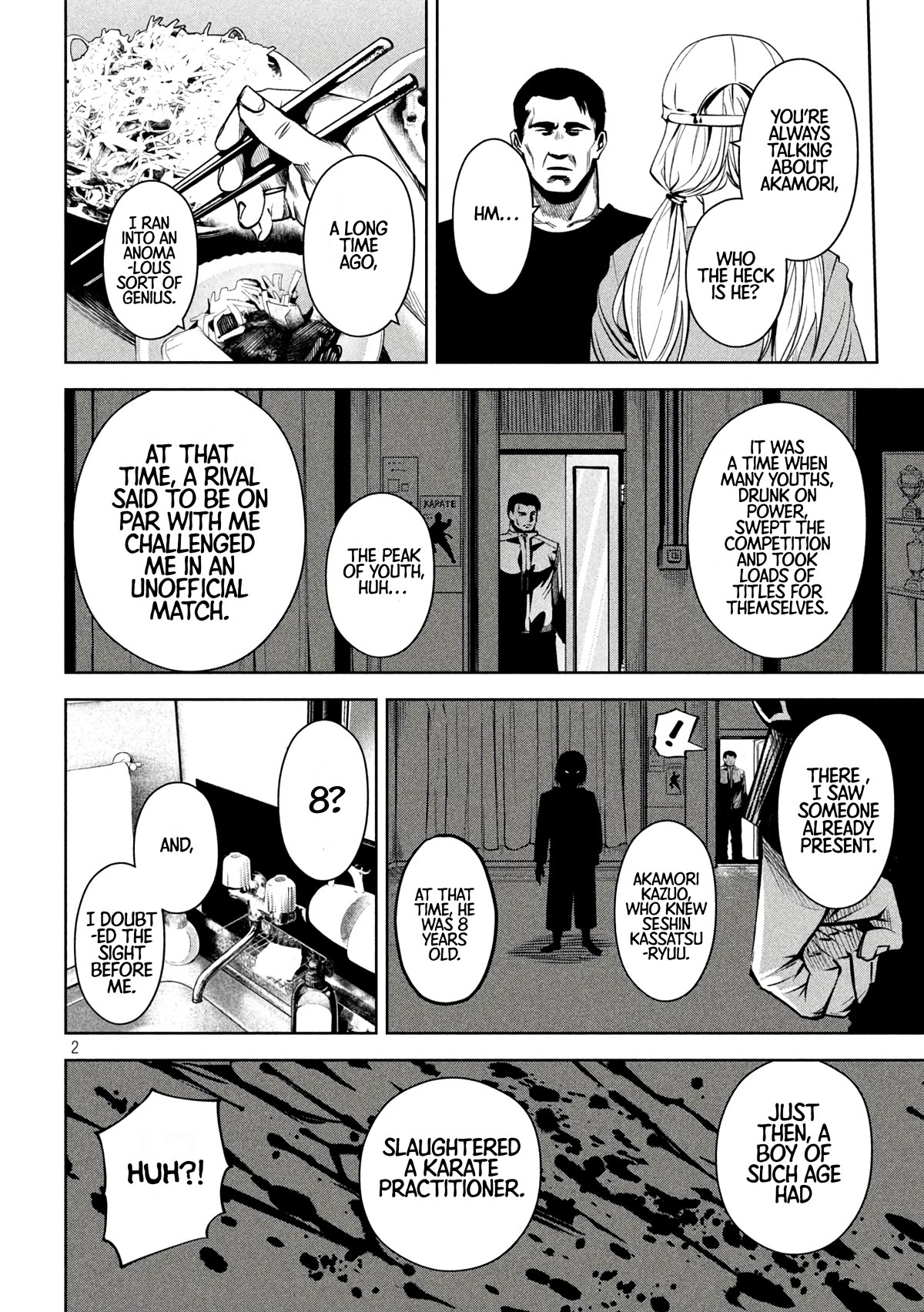 Satsudou Chapter 11 page 3 - Chapter 11: Go in there and fight ‘em