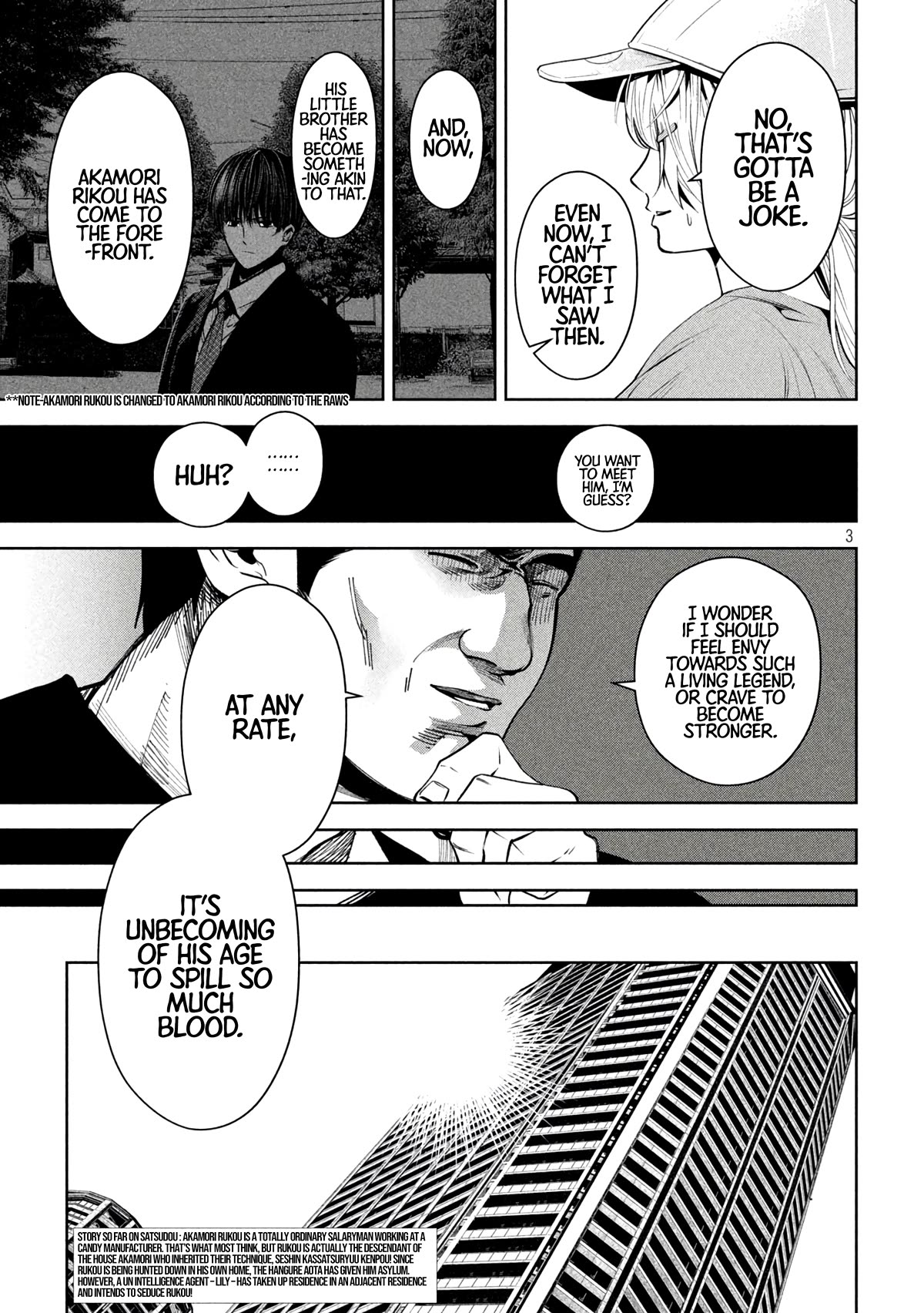 Satsudou Chapter 11 page 4 - Chapter 11: Go in there and fight ‘em