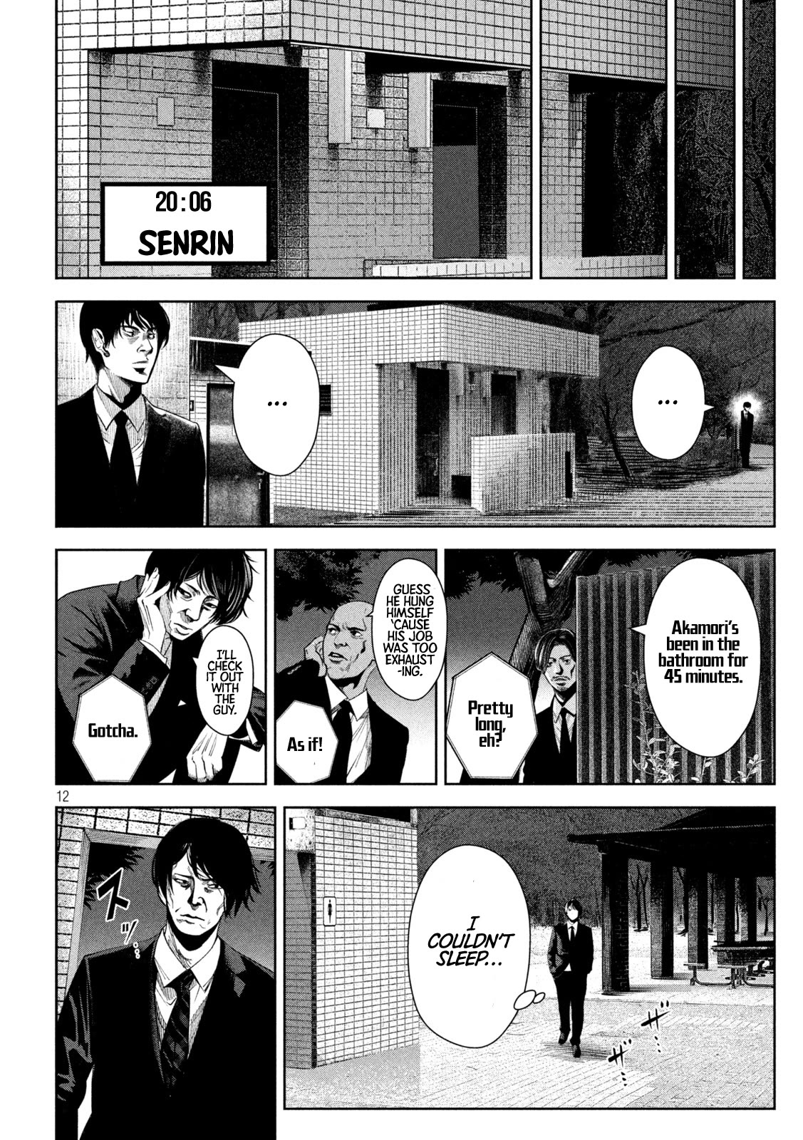 Satsudou Chapter 12 page 13 - Chapter 12