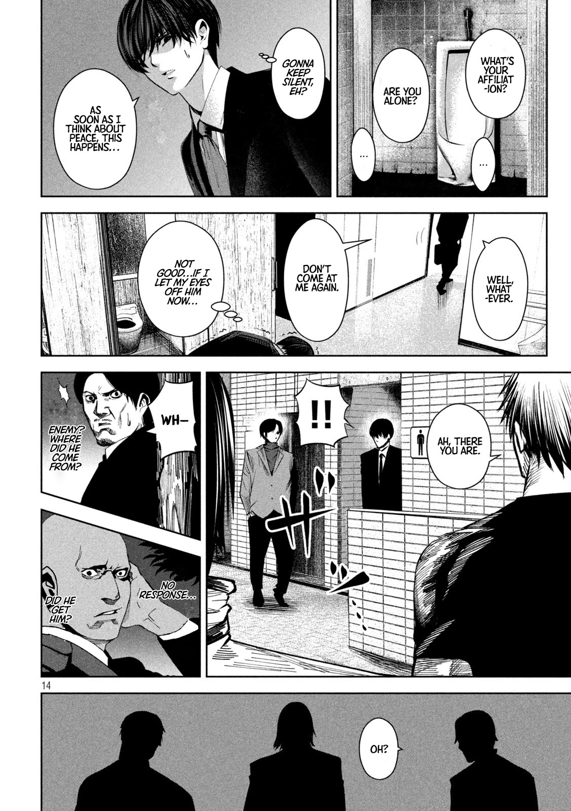 Satsudou Chapter 12 page 15 - Chapter 12