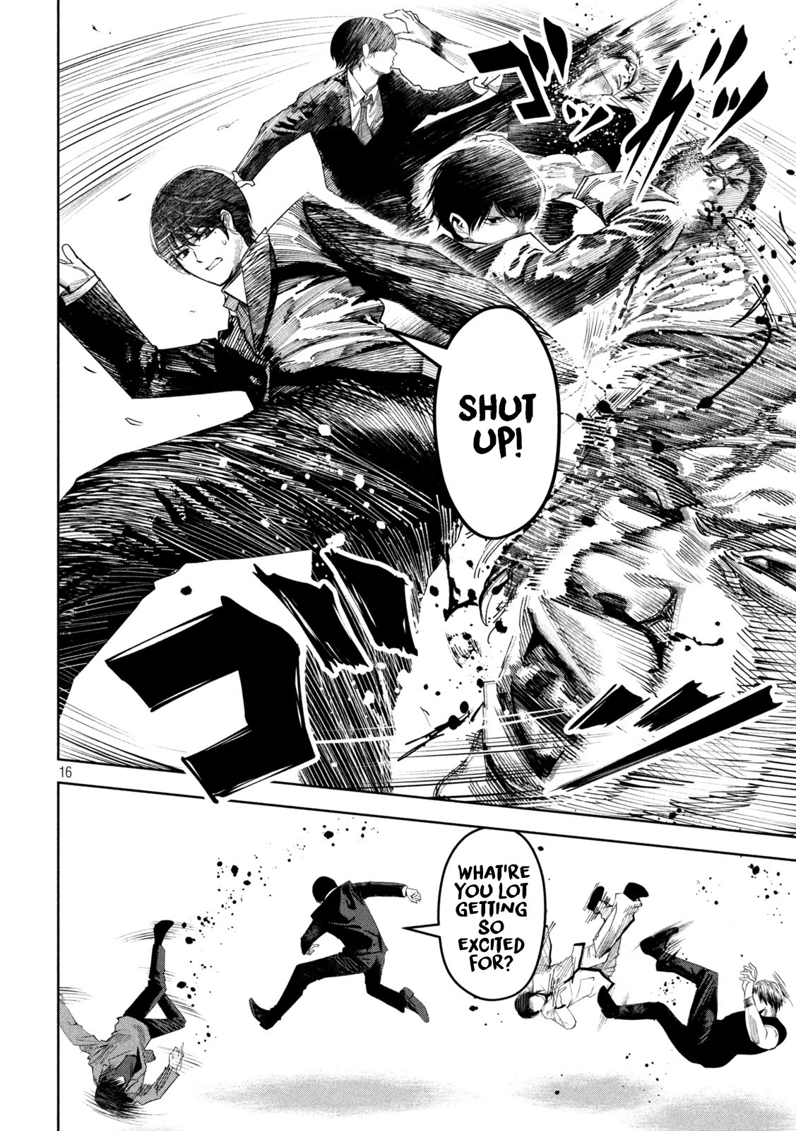 Satsudou Chapter 12 page 17 - Chapter 12