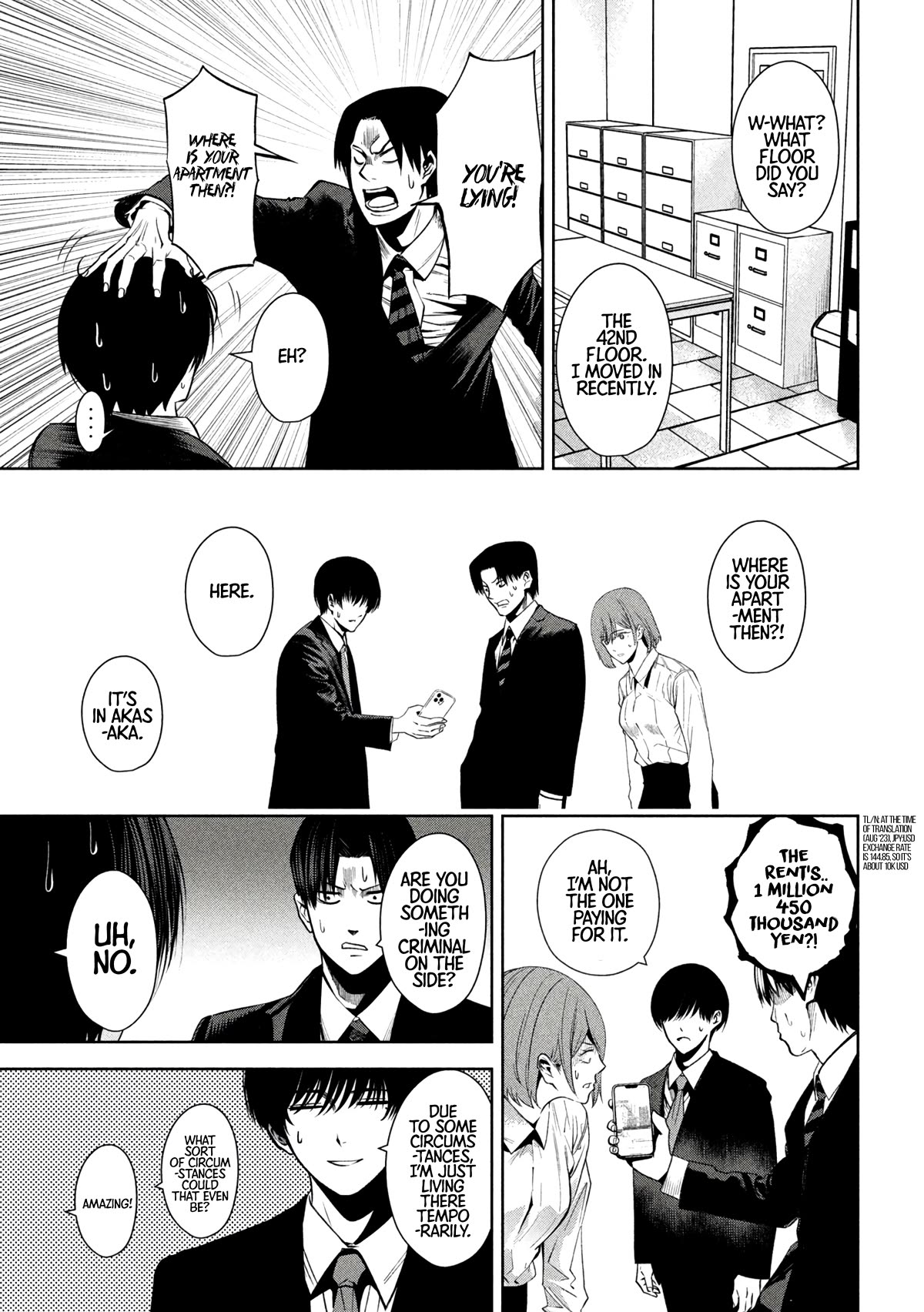 Satsudou Chapter 12 page 6 - Chapter 12