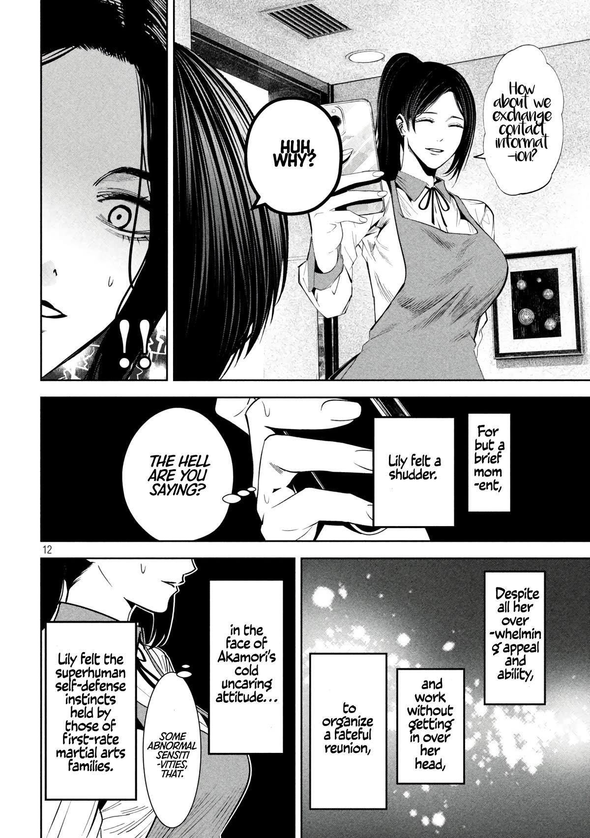 Satsudou Chapter 13 page 13 - Chapter 13: Misunderstanding