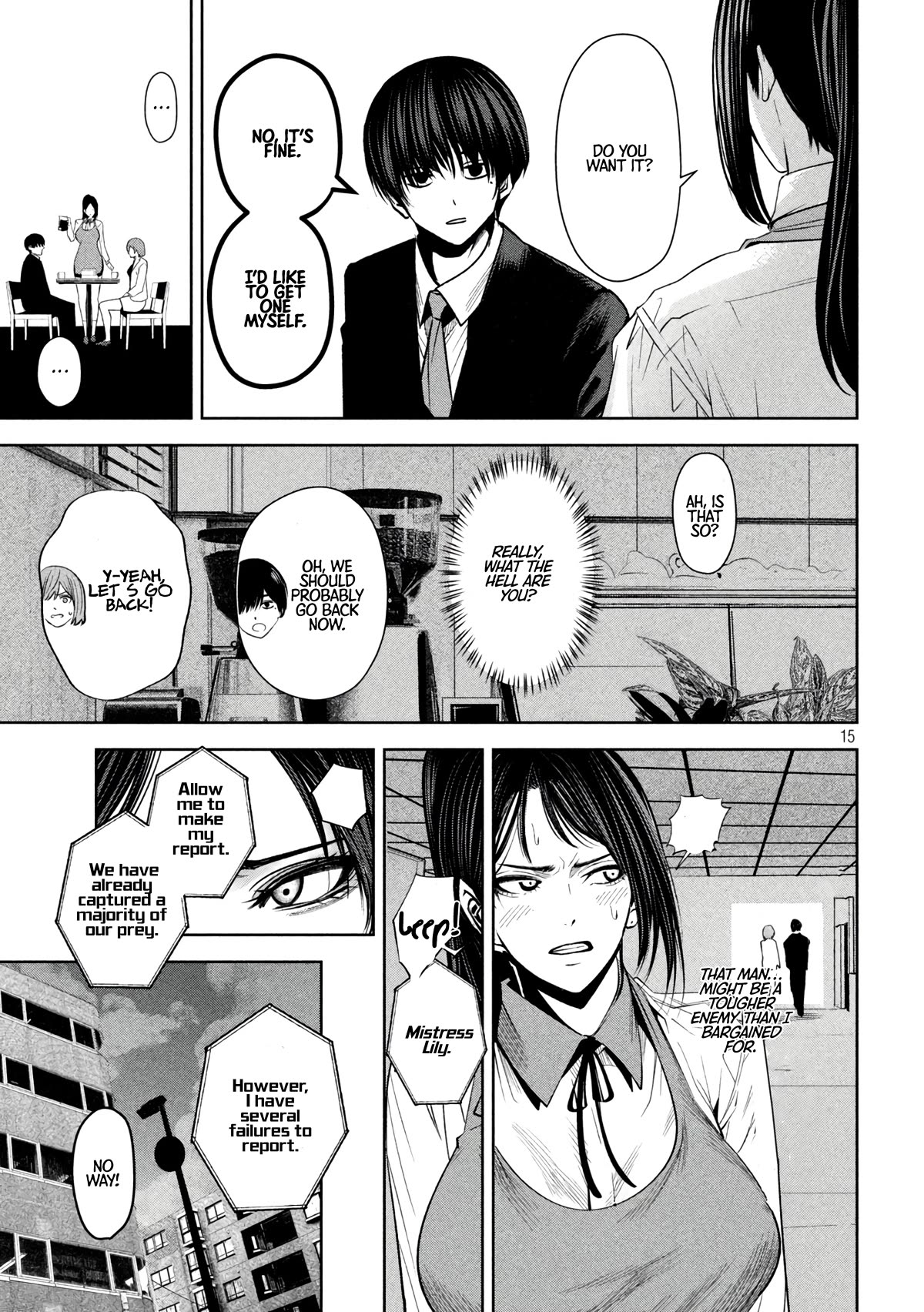 Satsudou Chapter 13 page 16 - Chapter 13: Misunderstanding