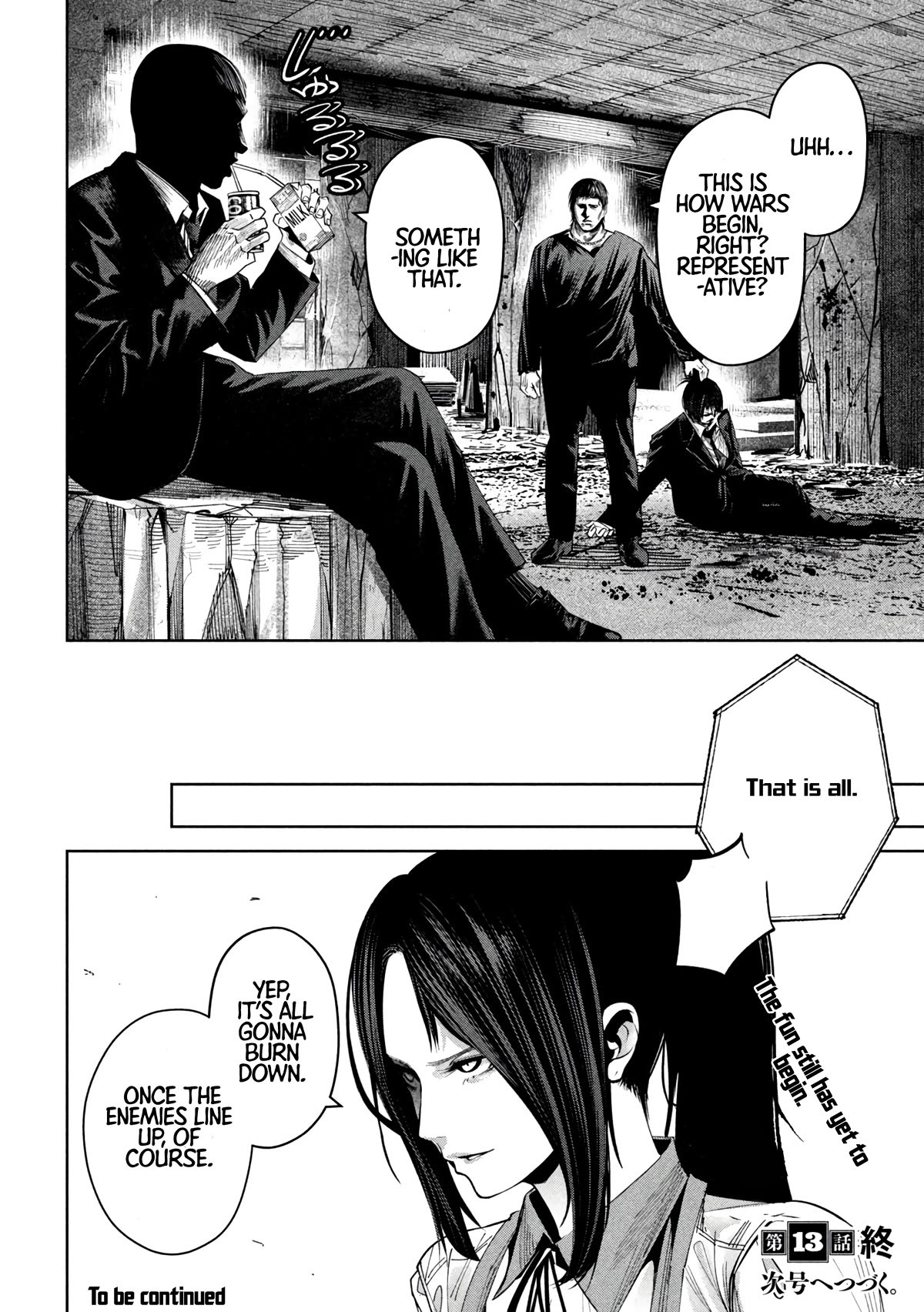 Satsudou Chapter 13 page 19 - Chapter 13: Misunderstanding