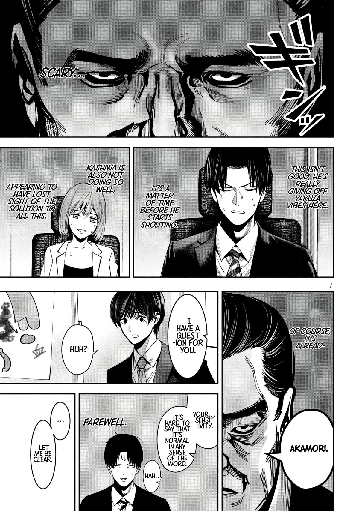 Satsudou Chapter 13 page 8 - Chapter 13: Misunderstanding