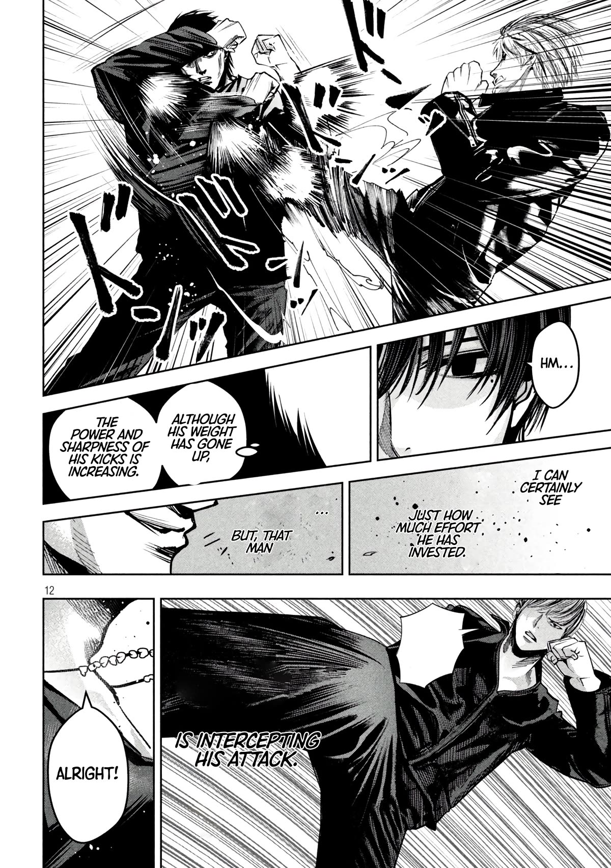 Satsudou Chapter 14 page 13 - Chapter 14: Premonitions