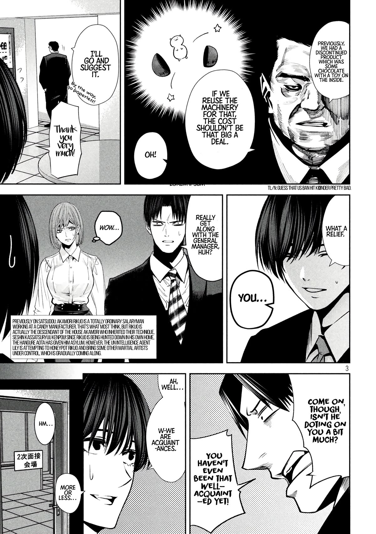 Satsudou Chapter 14 page 4 - Chapter 14: Premonitions