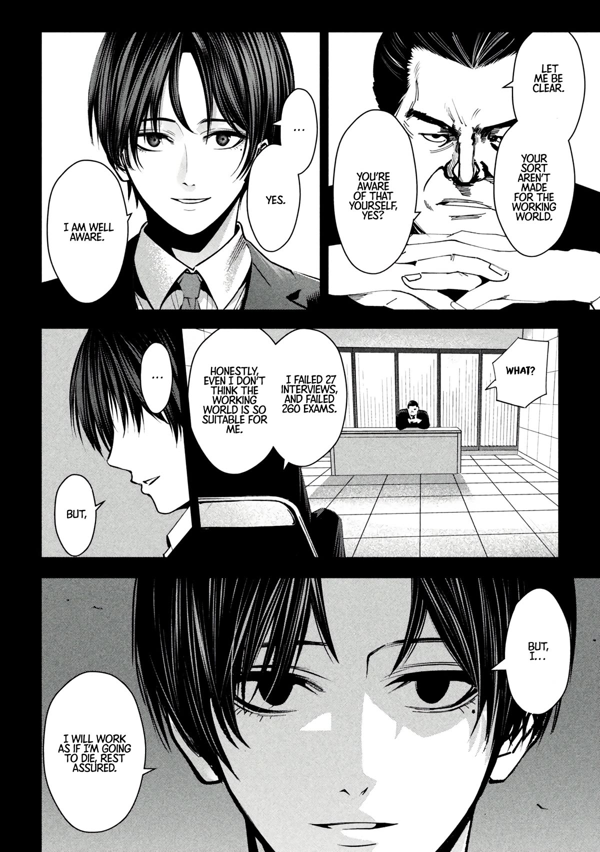 Satsudou Chapter 14 page 5 - Chapter 14: Premonitions