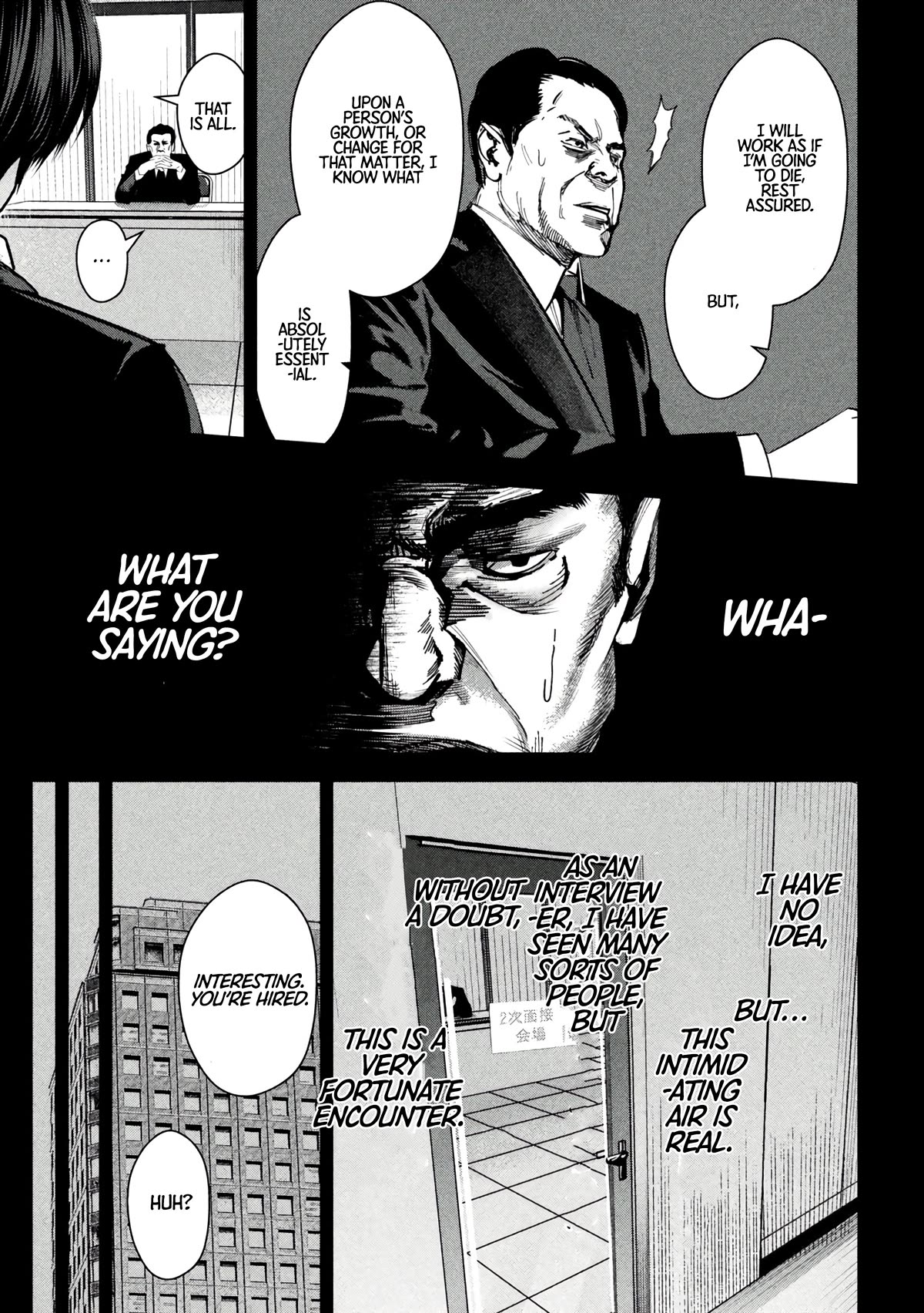 Satsudou Chapter 14 page 6 - Chapter 14: Premonitions