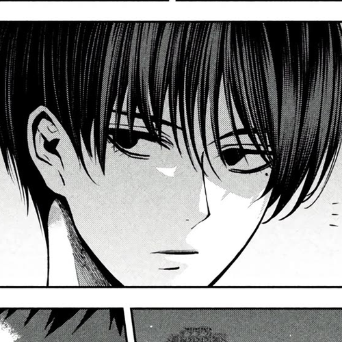 Satsudou Chapter 14: Premonitions cover