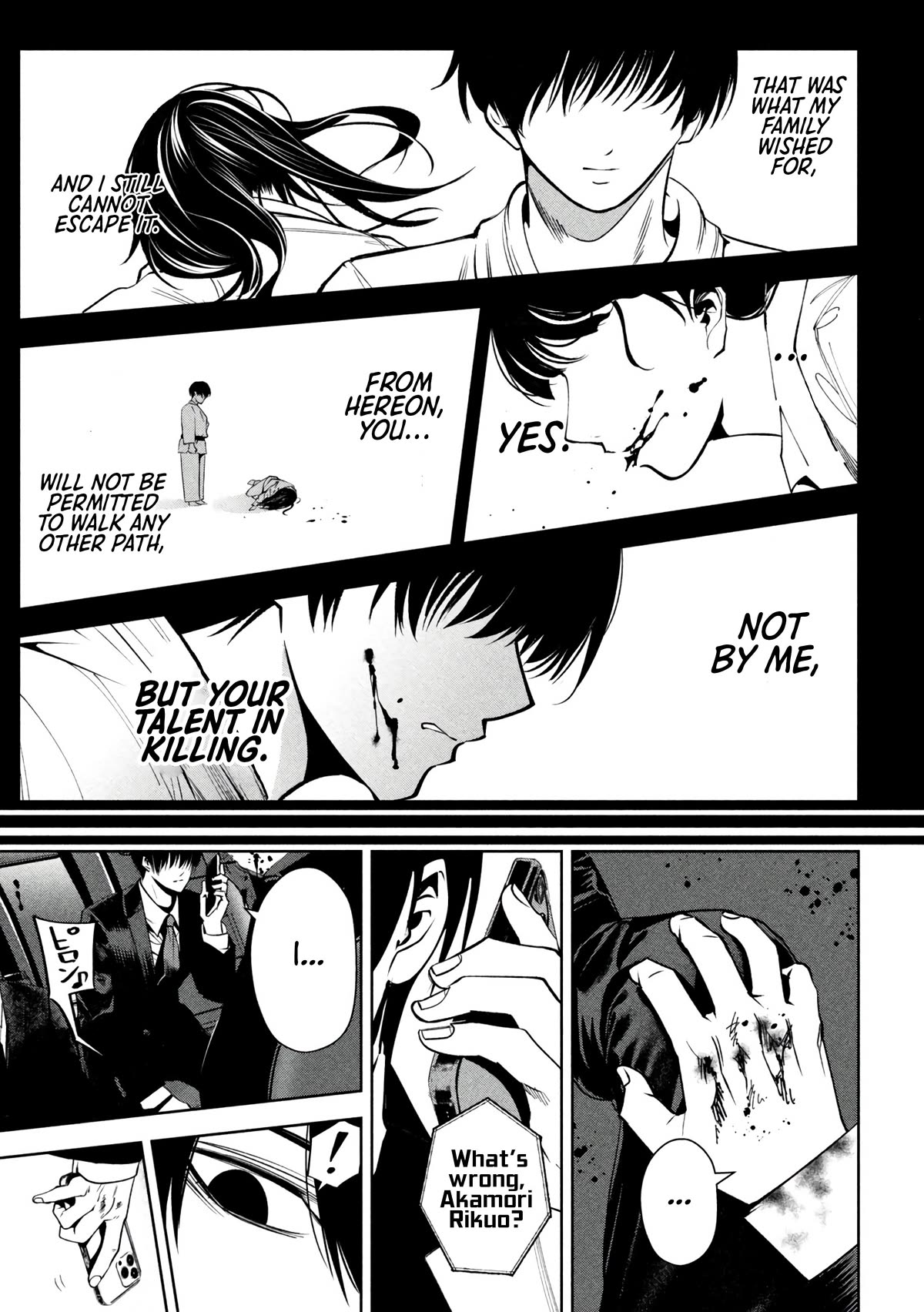 Satsudou Chapter 15 page 12 - Chapter 15: People can change