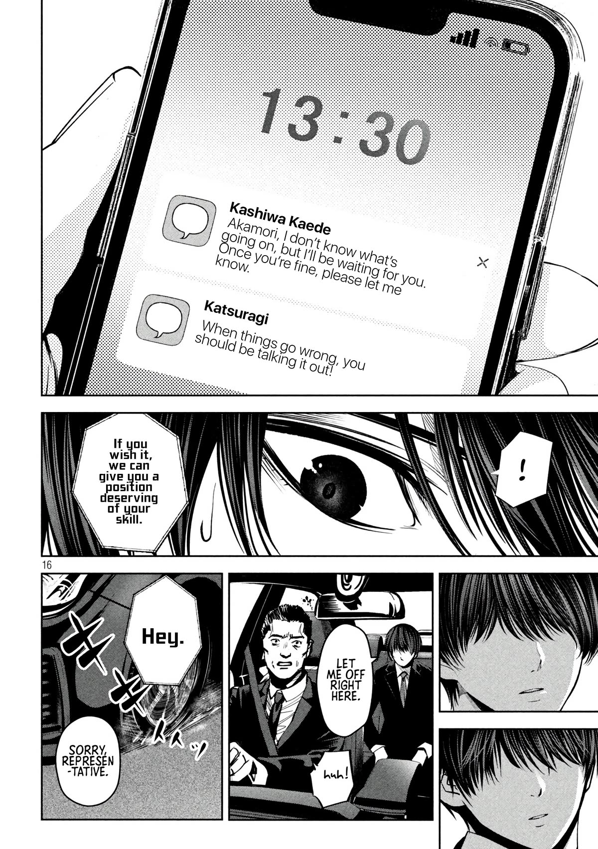 Satsudou Chapter 15 page 13 - Chapter 15: People can change
