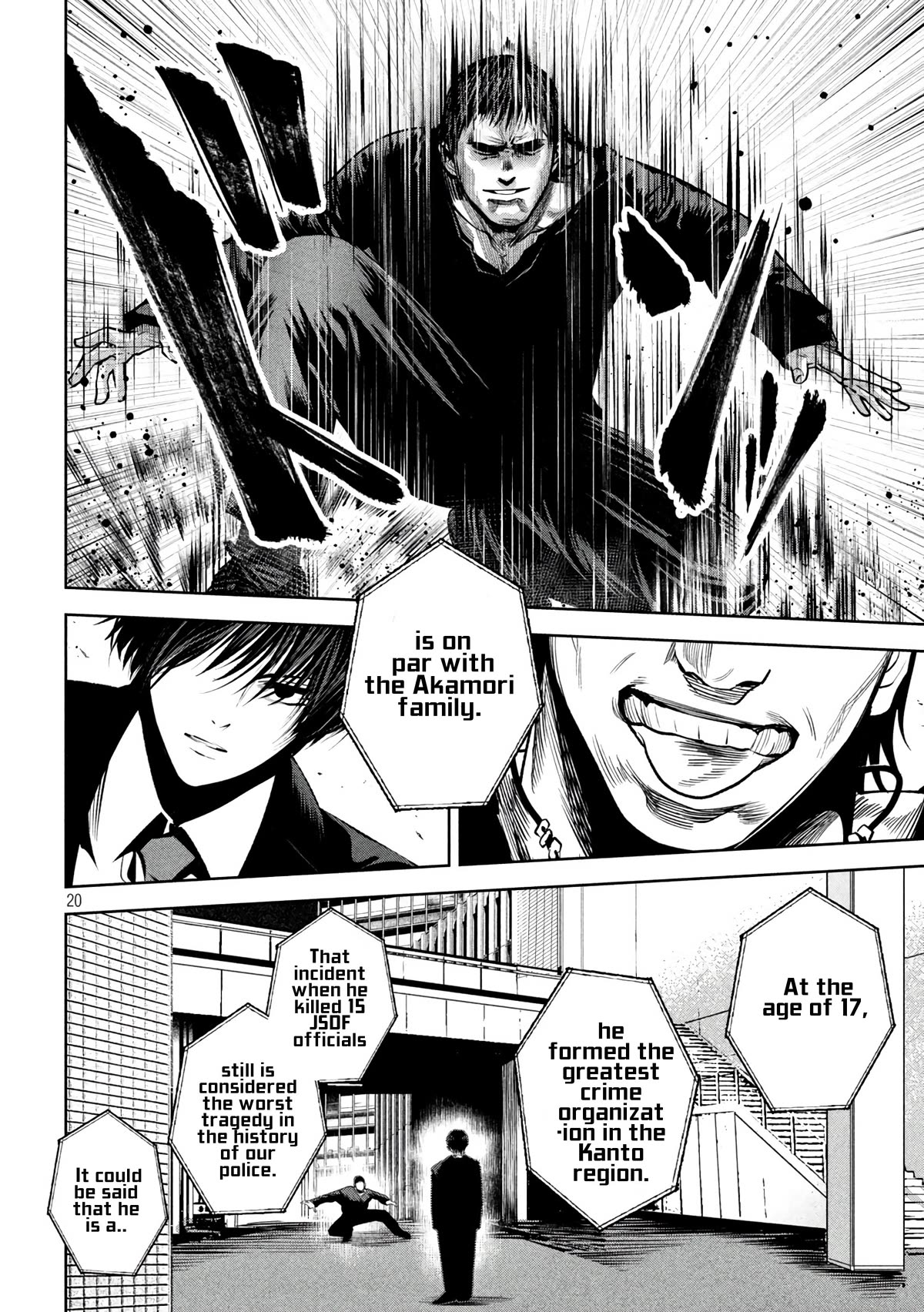 Satsudou Chapter 15 page 17 - Chapter 15: People can change