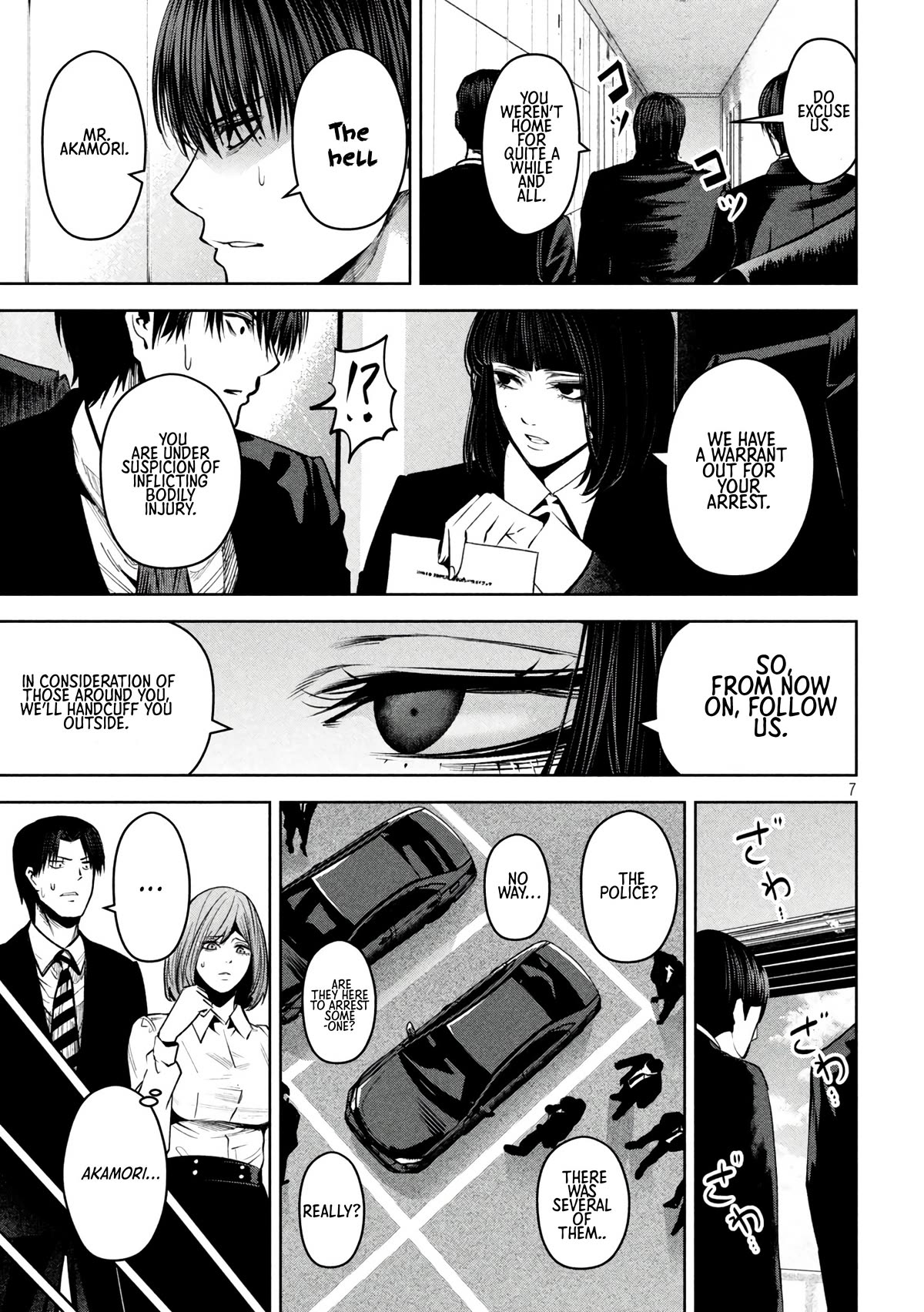 Satsudou Chapter 15 page 4 - Chapter 15: People can change