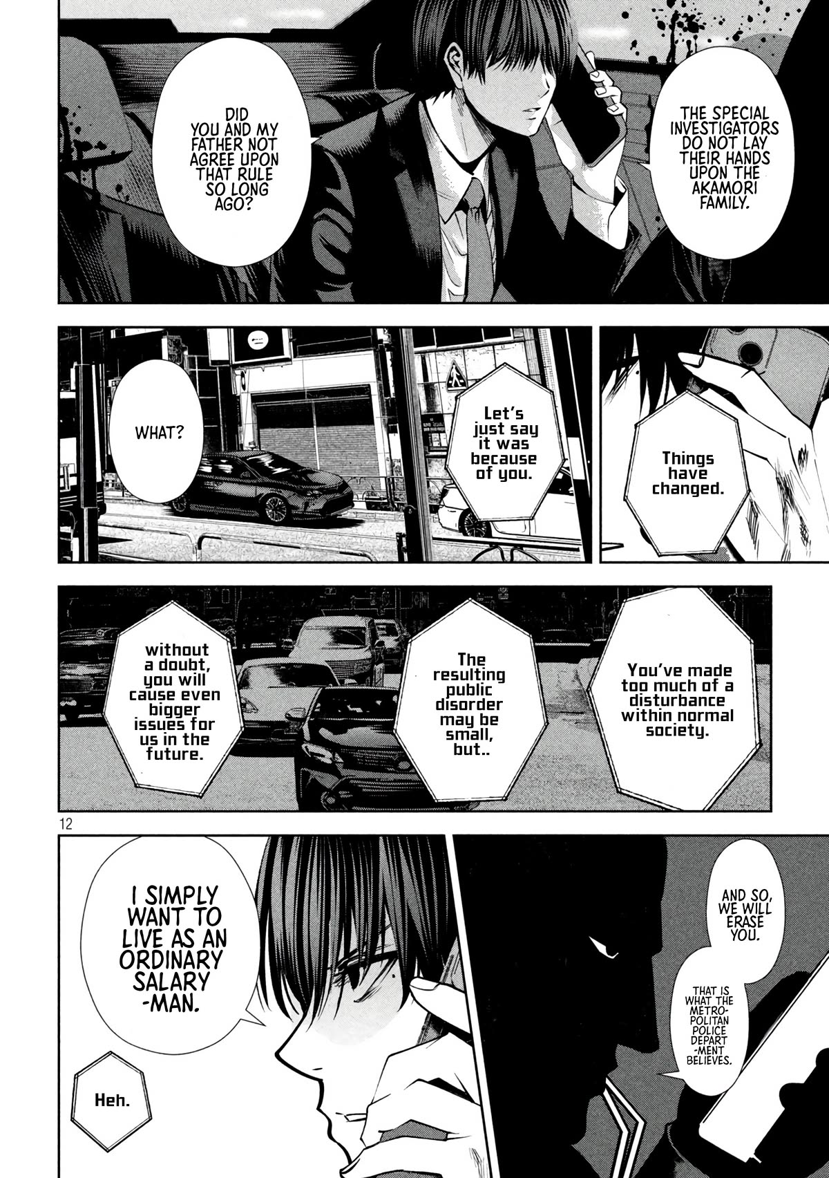 Satsudou Chapter 15 page 9 - Chapter 15: People can change