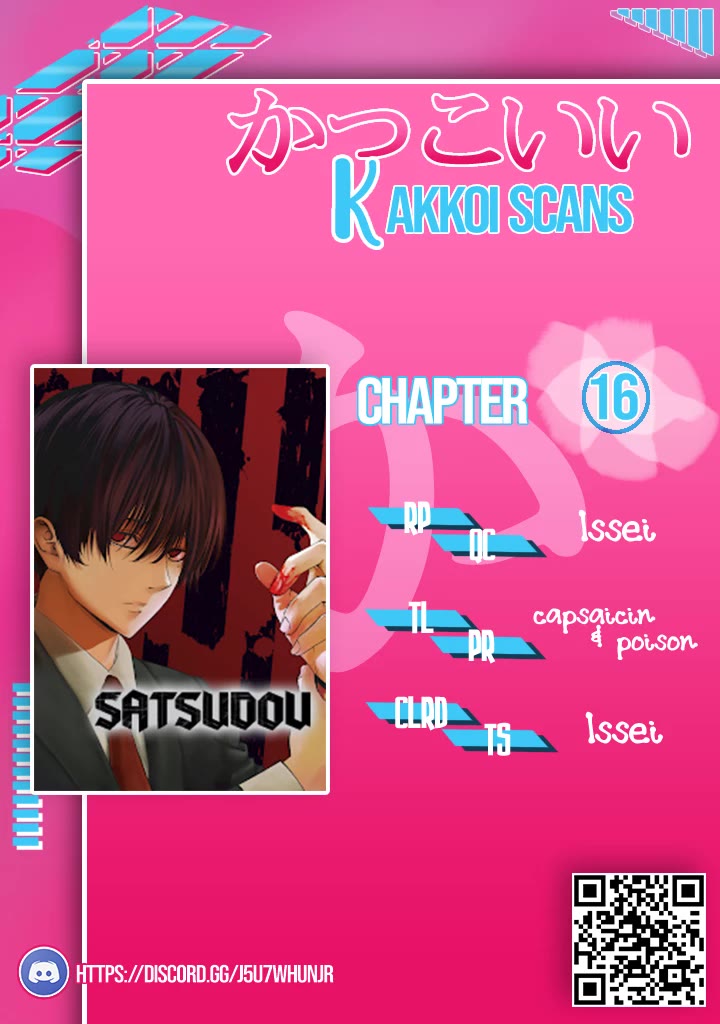 Satsudou Chapter 16 page 1 - Chapter 16: Toil and talent
