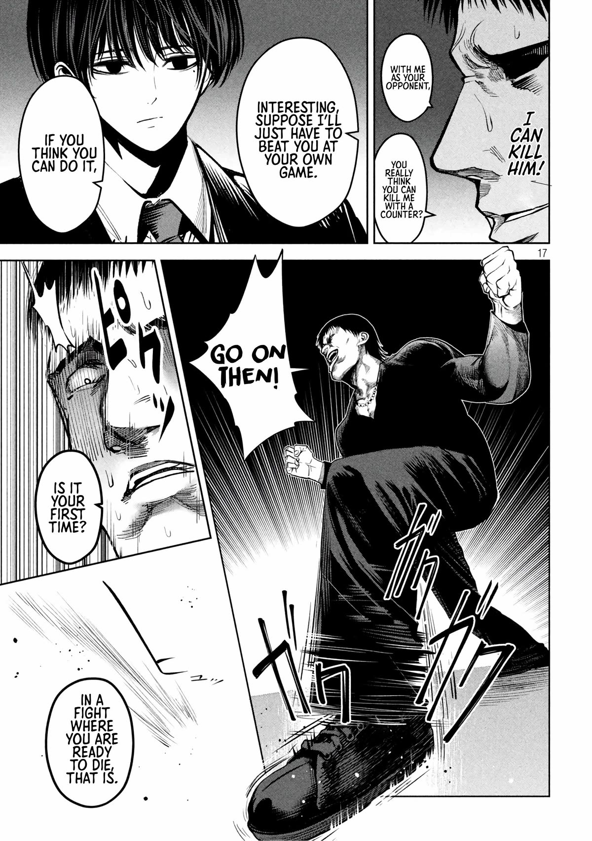 Satsudou Chapter 16 page 18 - Chapter 16: Toil and talent