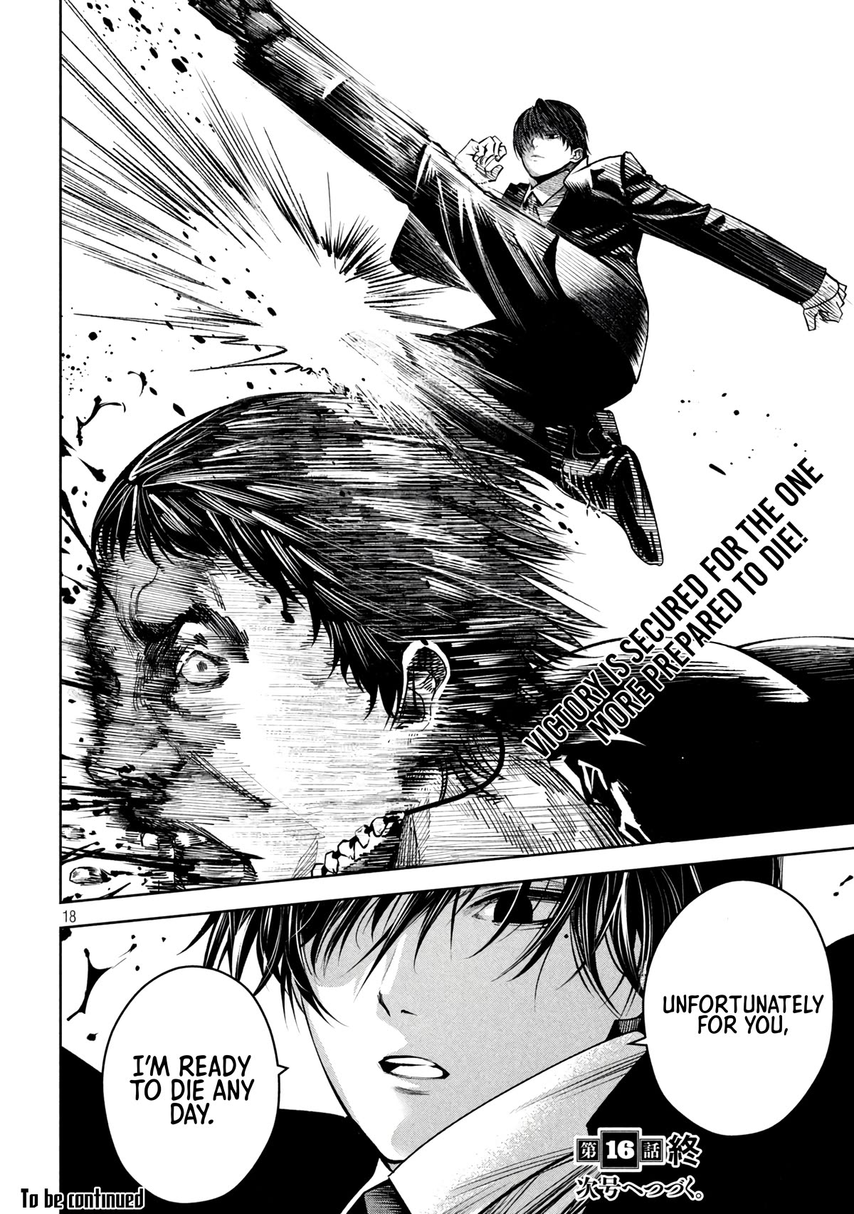 Satsudou Chapter 16 page 19 - Chapter 16: Toil and talent