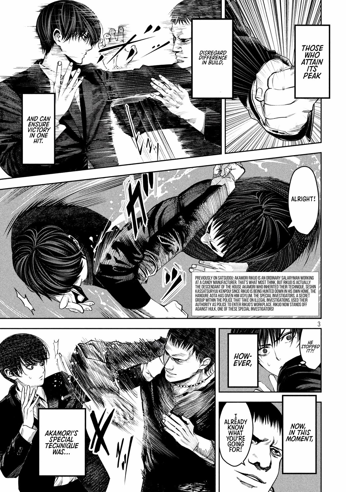 Satsudou Chapter 16 page 4 - Chapter 16: Toil and talent