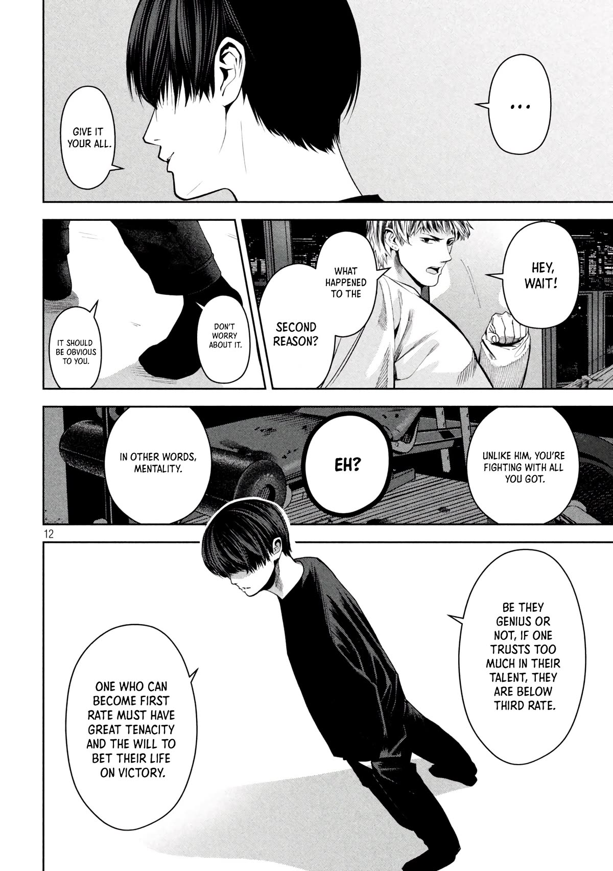 Satsudou Chapter 17 page 13 - Chapter 17: Remaining a Salaryman