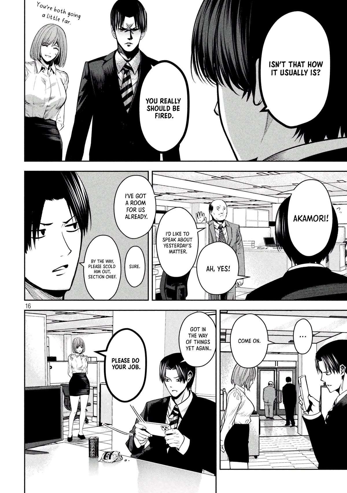 Satsudou Chapter 17 page 17 - Chapter 17: Remaining a Salaryman