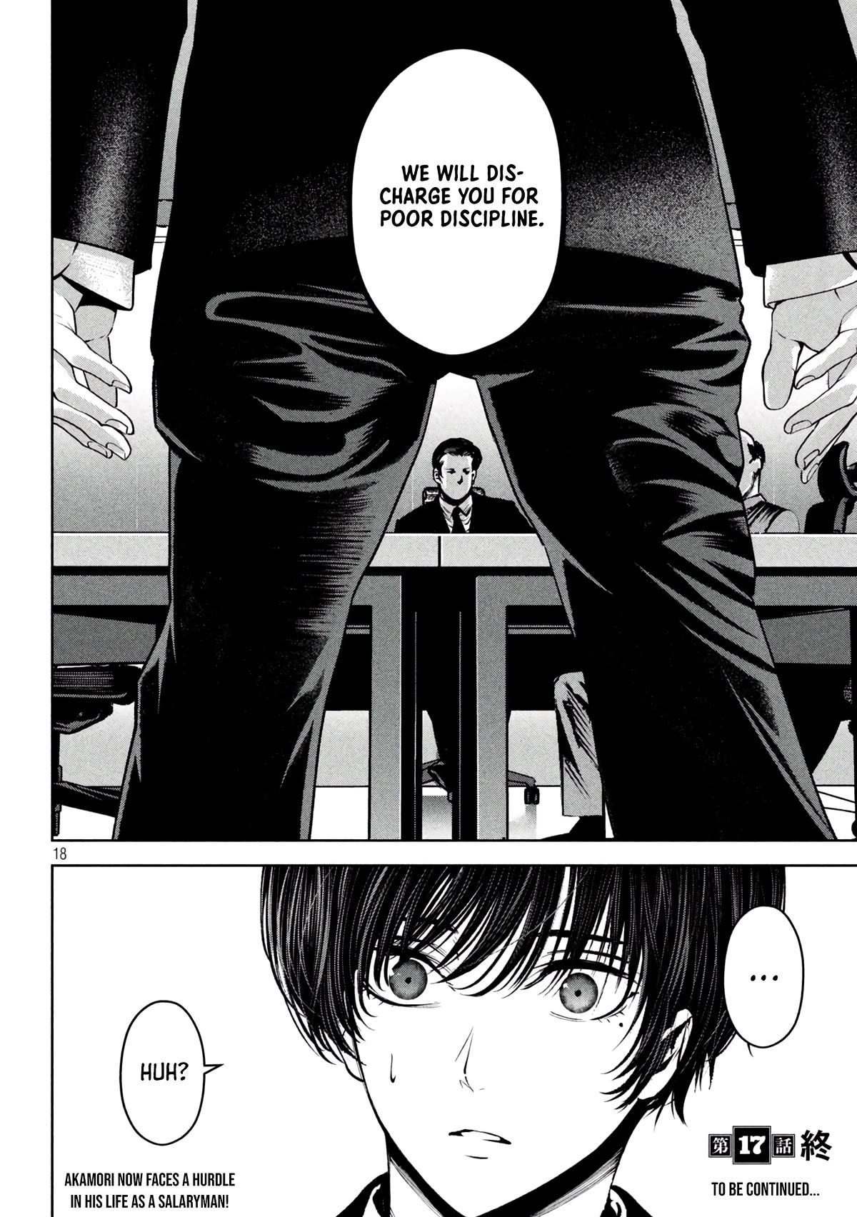 Satsudou Chapter 17 page 19 - Chapter 17: Remaining a Salaryman