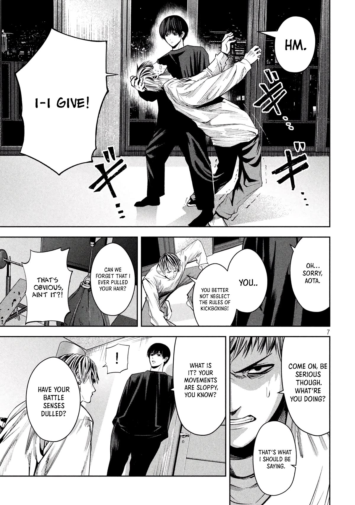 Satsudou Chapter 17 page 8 - Chapter 17: Remaining a Salaryman