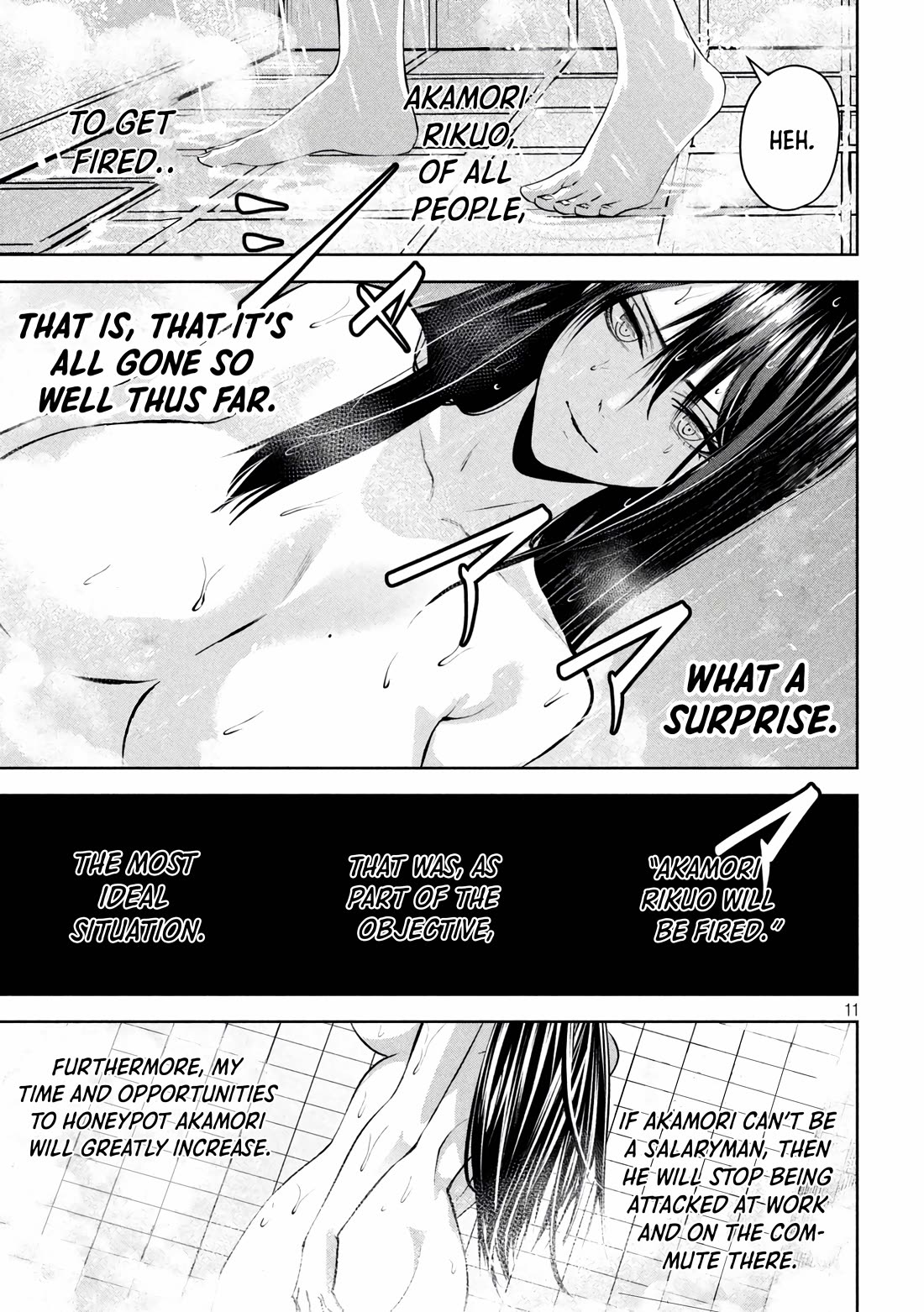 Satsudou Chapter 18 page 12 - Chapter 18: A Loved Woman
