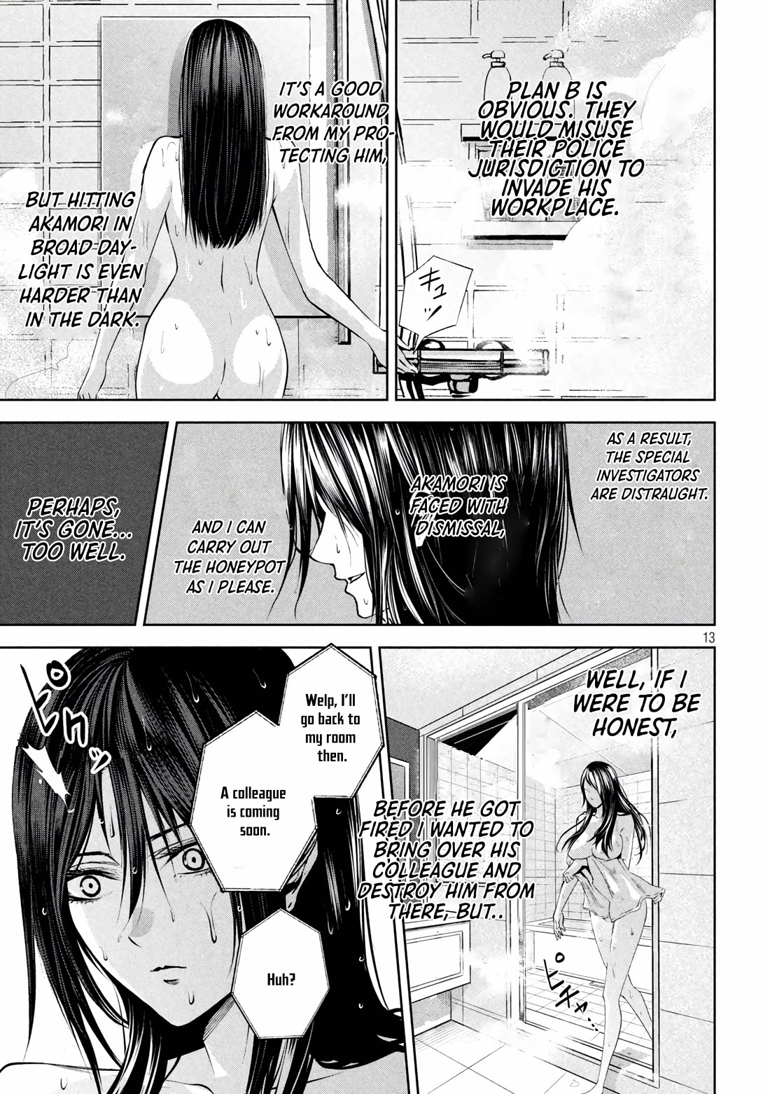 Satsudou Chapter 18 page 14 - Chapter 18: A Loved Woman