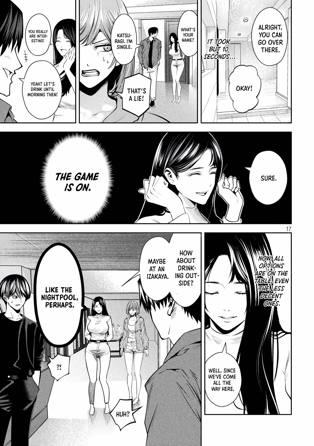 Satsudou Chapter 18 page 17 - Chapter 18: A Loved Woman
